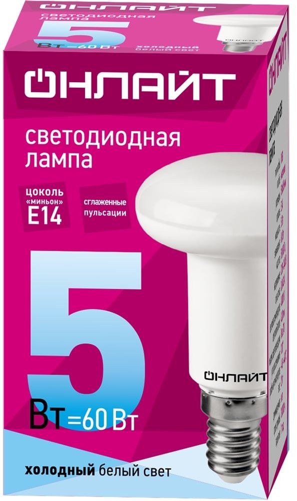 Изображение товара Лампа светодиодная рефлек E14 5 Вт 4000 К холодный свет