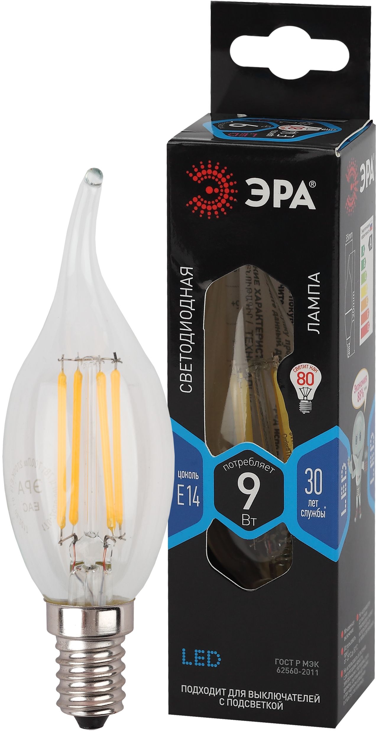 Изображение товара Светодиодная лампа свеча E14 9W 4K нейтральный белый