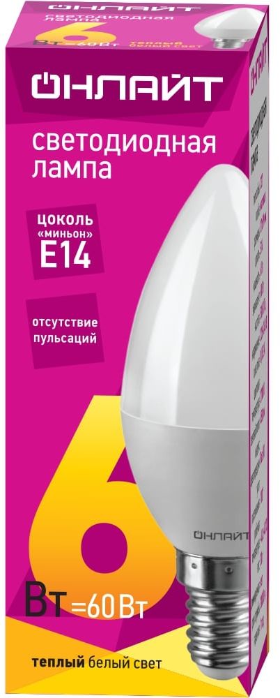 Изображение товара Лампа светодиодная свеча E14 6 Вт 2700 К тёплый свет