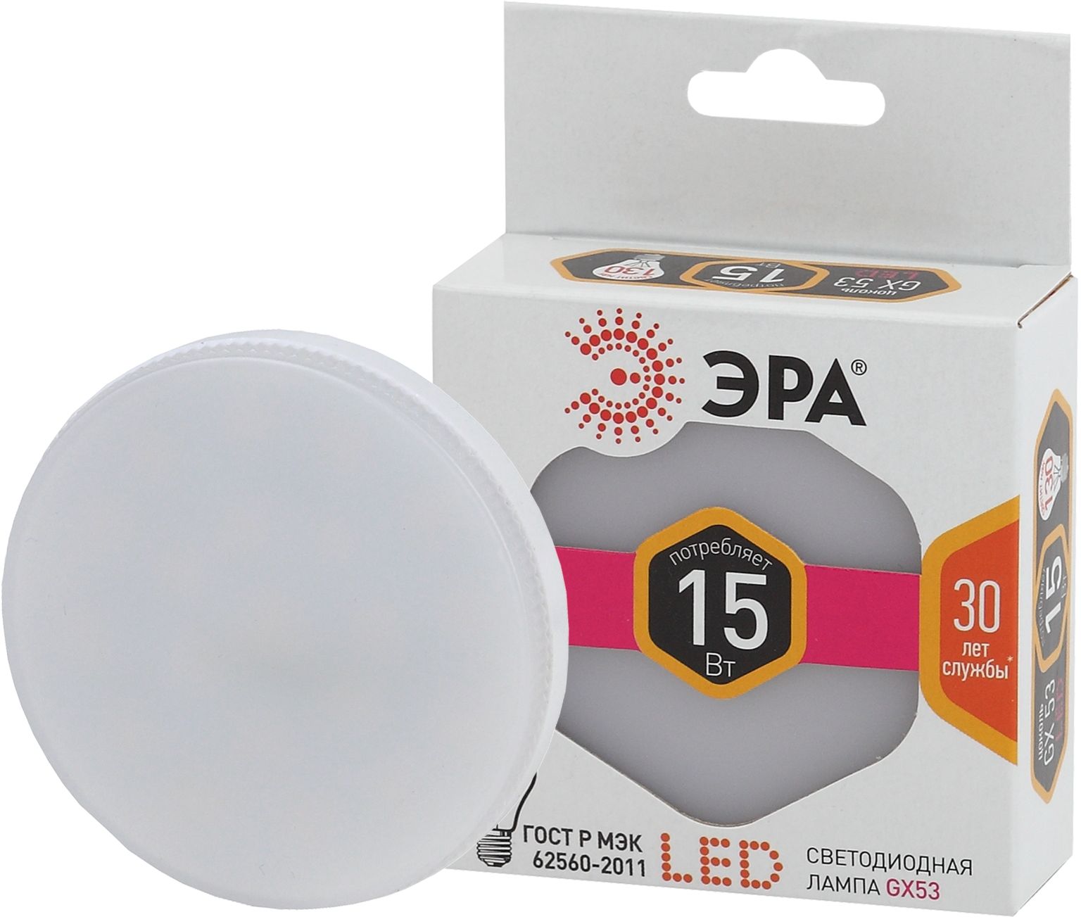 Изображение товара Светодиодная лампа таблетка 15 Вт gx53 3K теплая белая