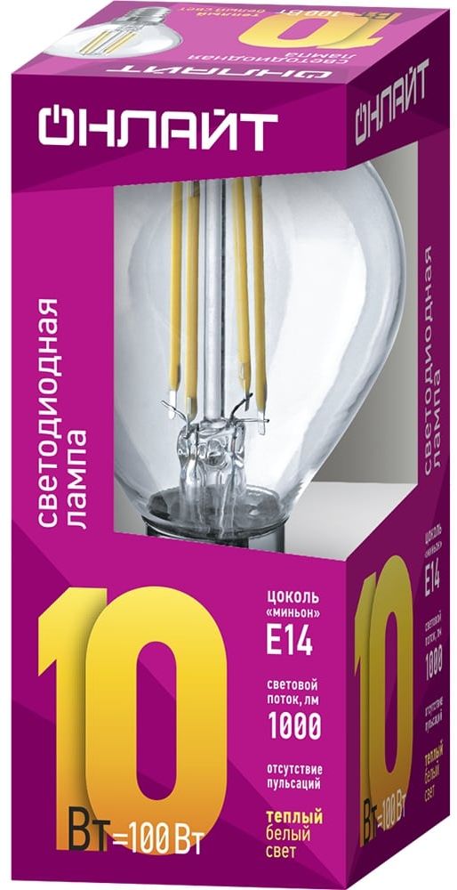 Изображение товара Лампа светодиодная шар filament E14 10 Вт 2700 К тёплый свет