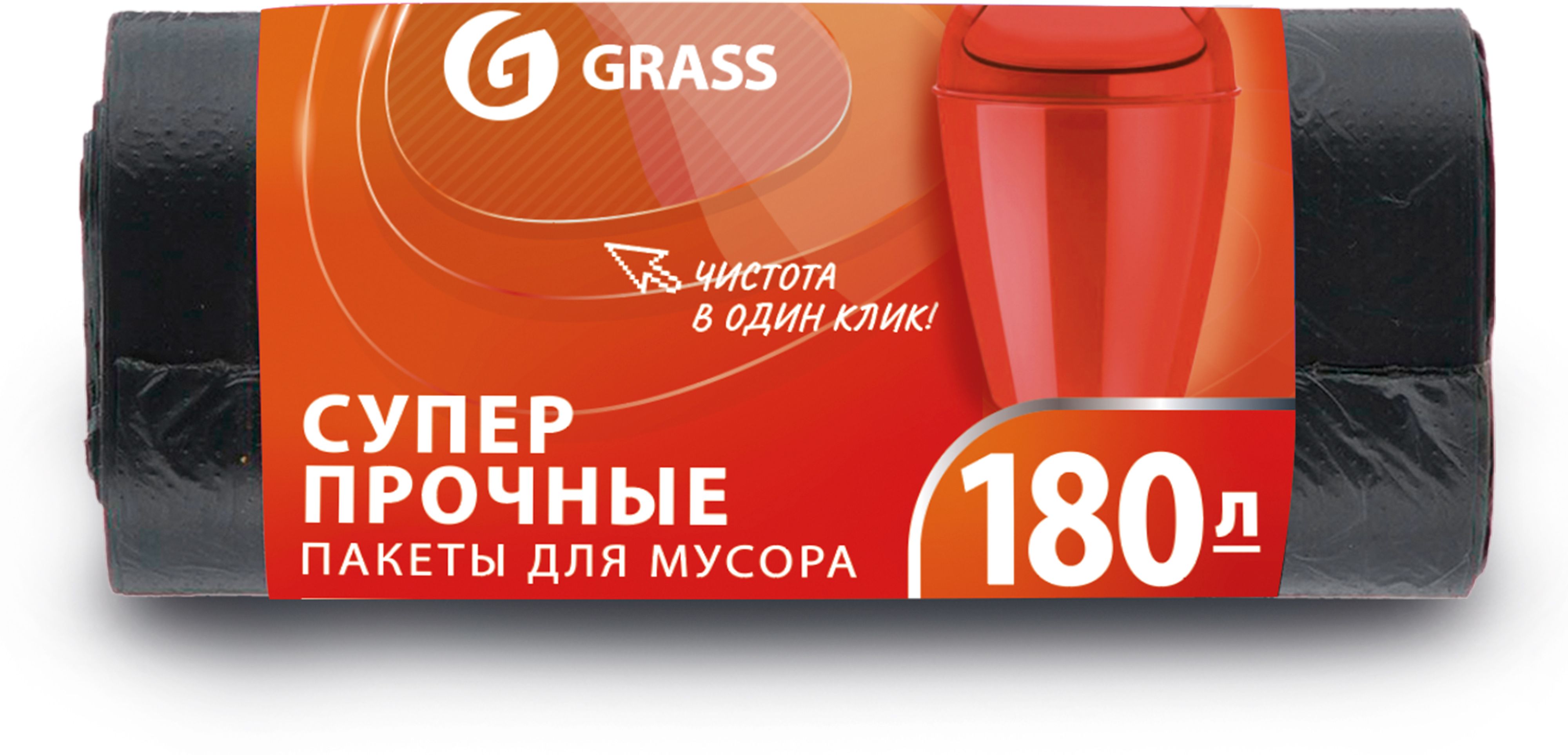 Изображение товара Мешки для мусора ПНД 180 л 90x110 черные в рулоне 10 шт Grass