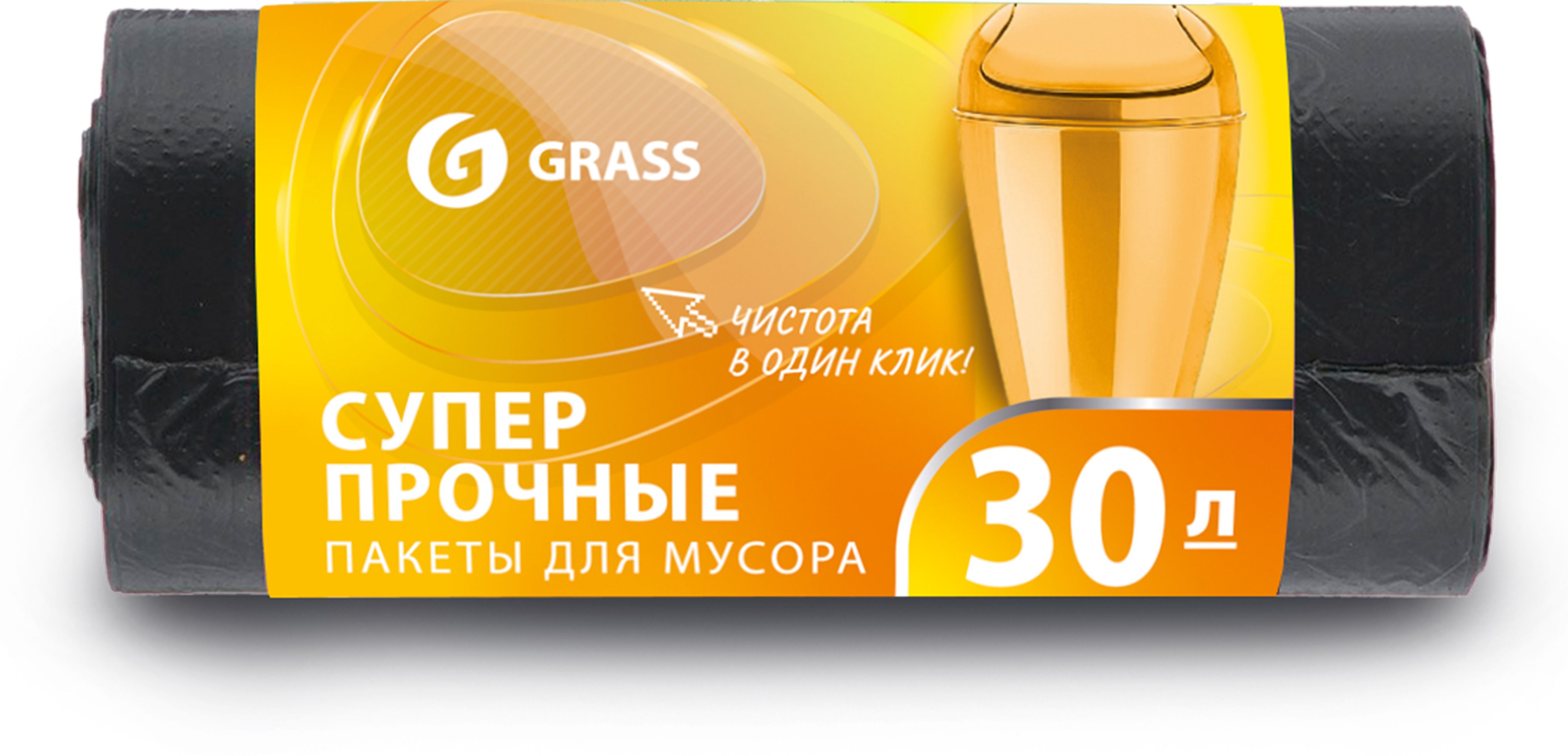 Изображение товара Мешок для мусора ПНД в рулоне 30 л 55x46 10 мкр. Grass черный 30 шт
