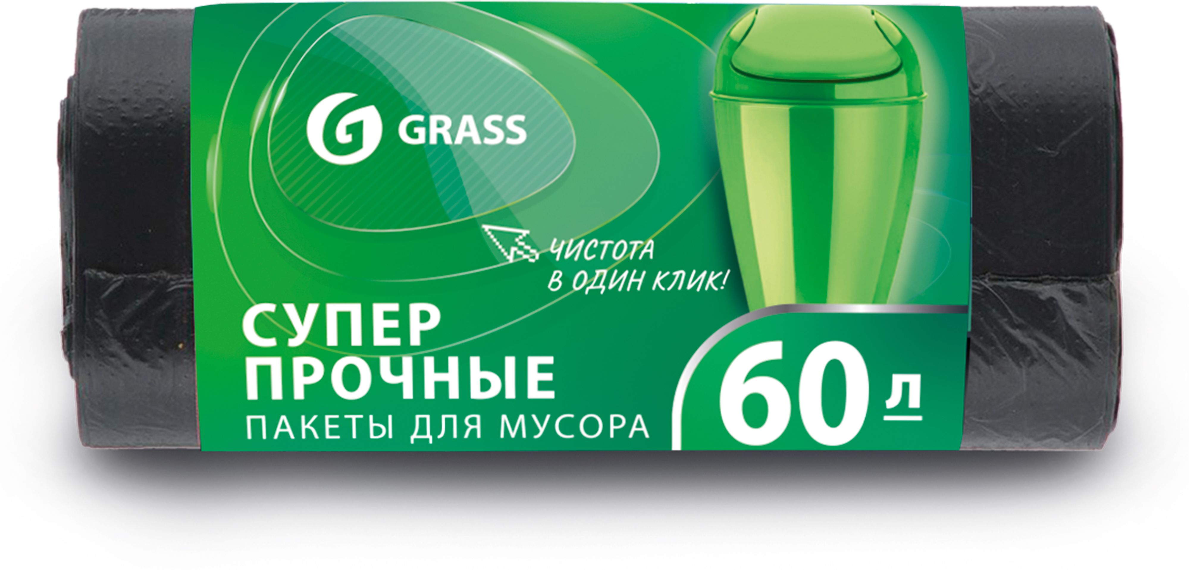 Изображение товара Мешок для мусора ПНД в рулоне 60 л 65x55 8 мкр. Grass черный 30 шт