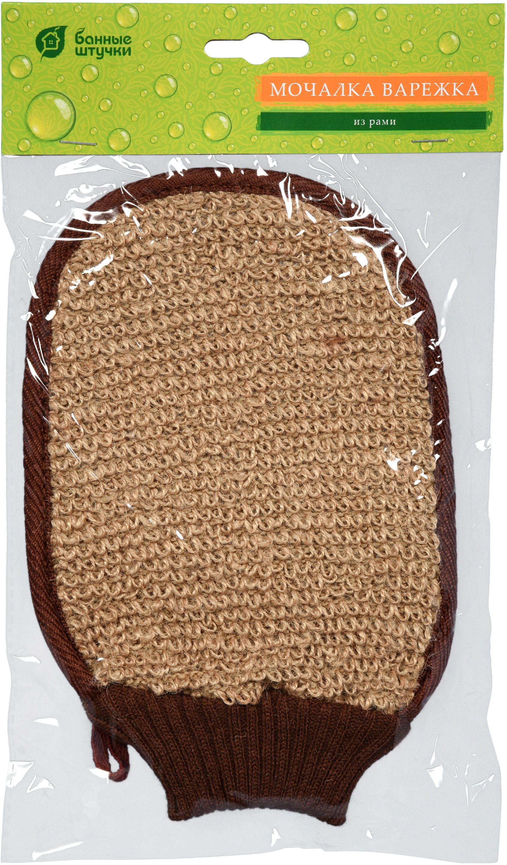 Изображение товара Мочалка, варежка 15х24 см, для бани и сауны "Банные штучки"