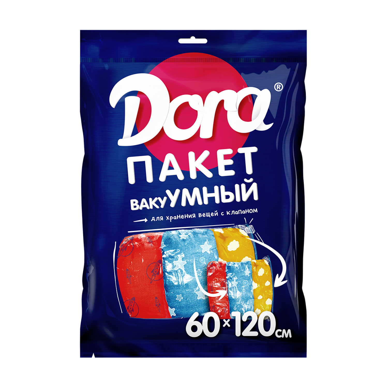 Изображение товара Пакет вакуумный Dora на молнии с клапаном 60х120 см