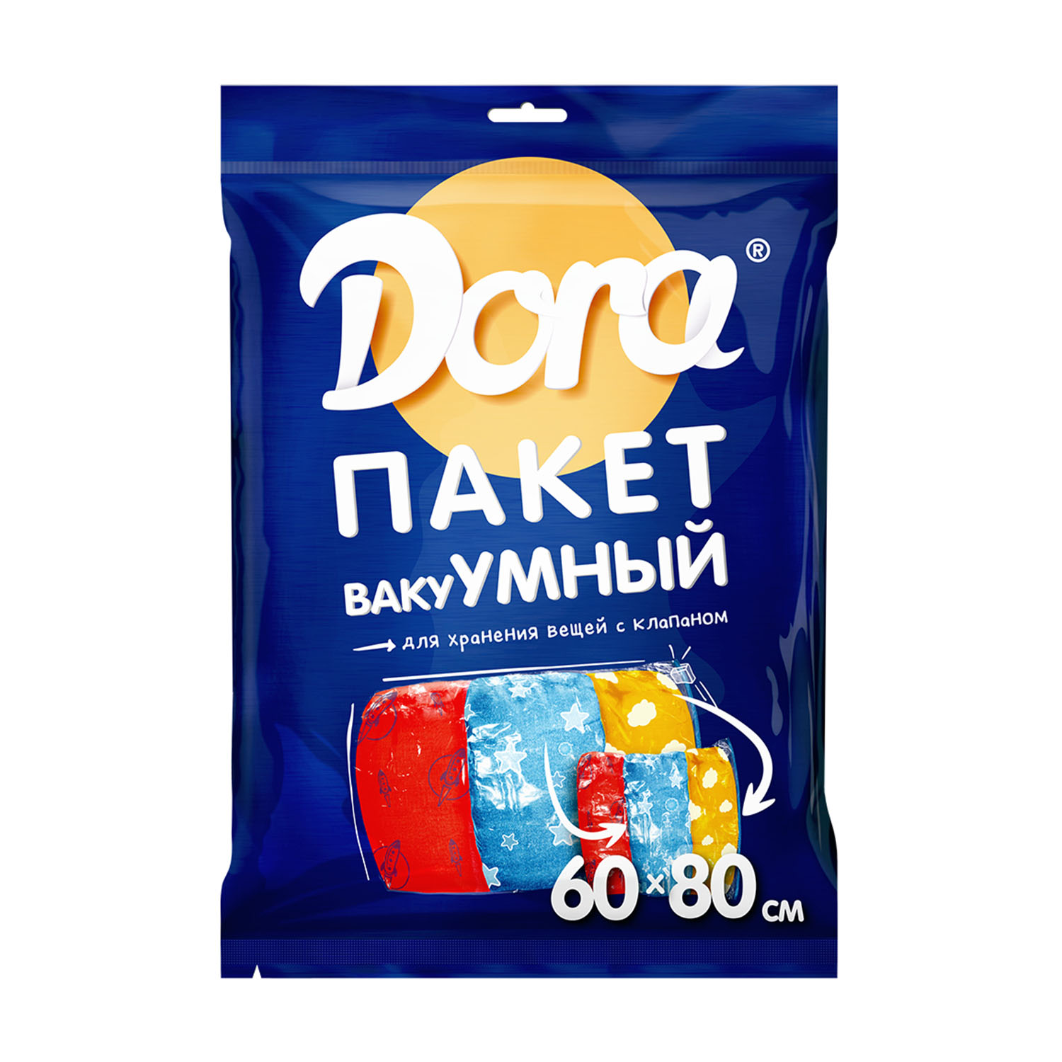 Изображение товара Пакет вакуумный Dora на молнии с клапаном 60х80 см