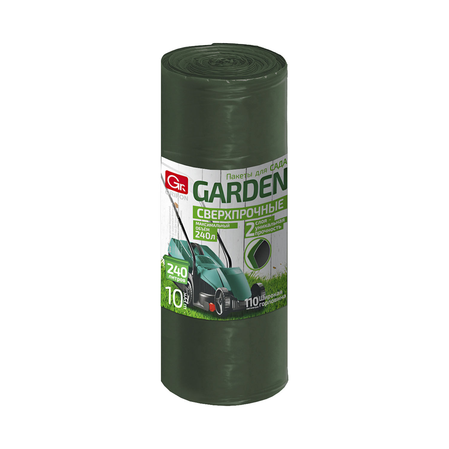Изображение товара Пакеты для мусора Grifon Proff Garden двухслойные 240 л, зеленый, 10 шт
