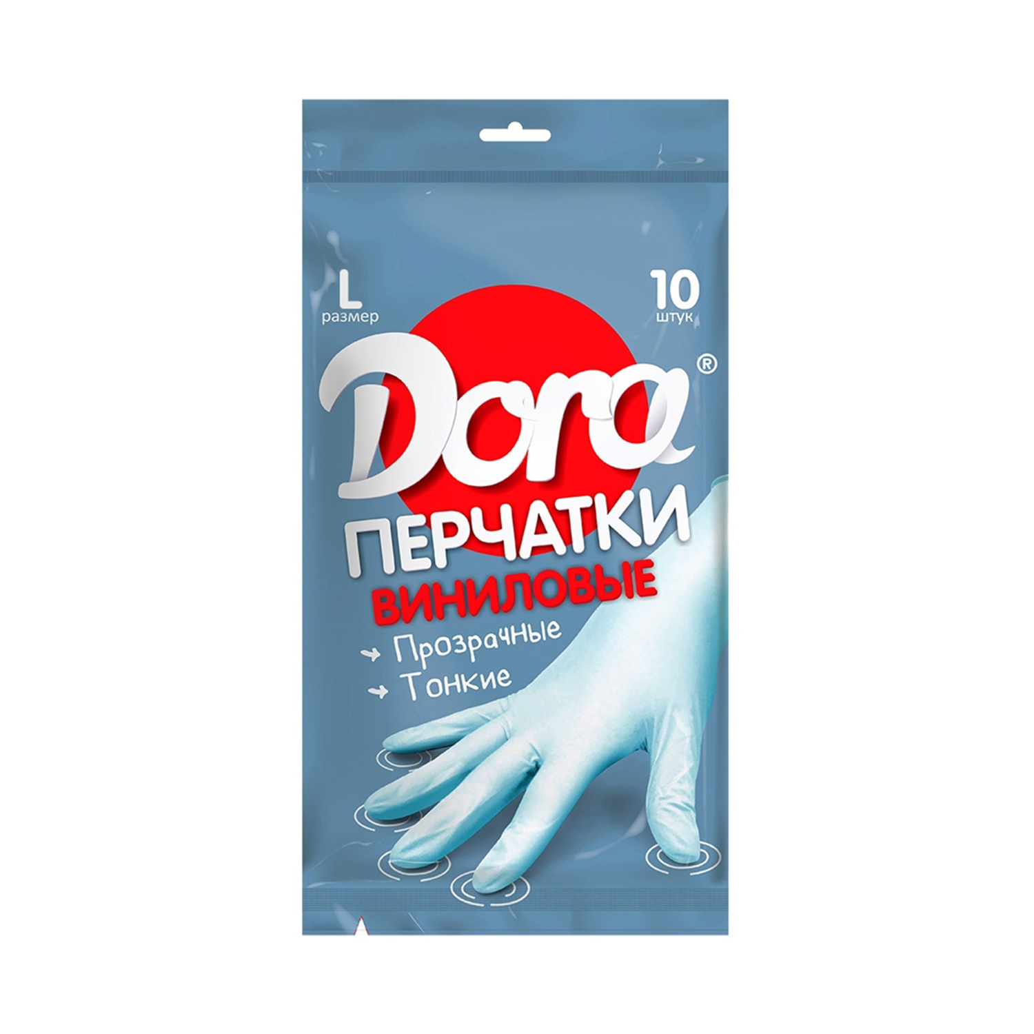 Изображение товара Перчатки виниловые Dora размер L 10 шт для уборки и кухни
