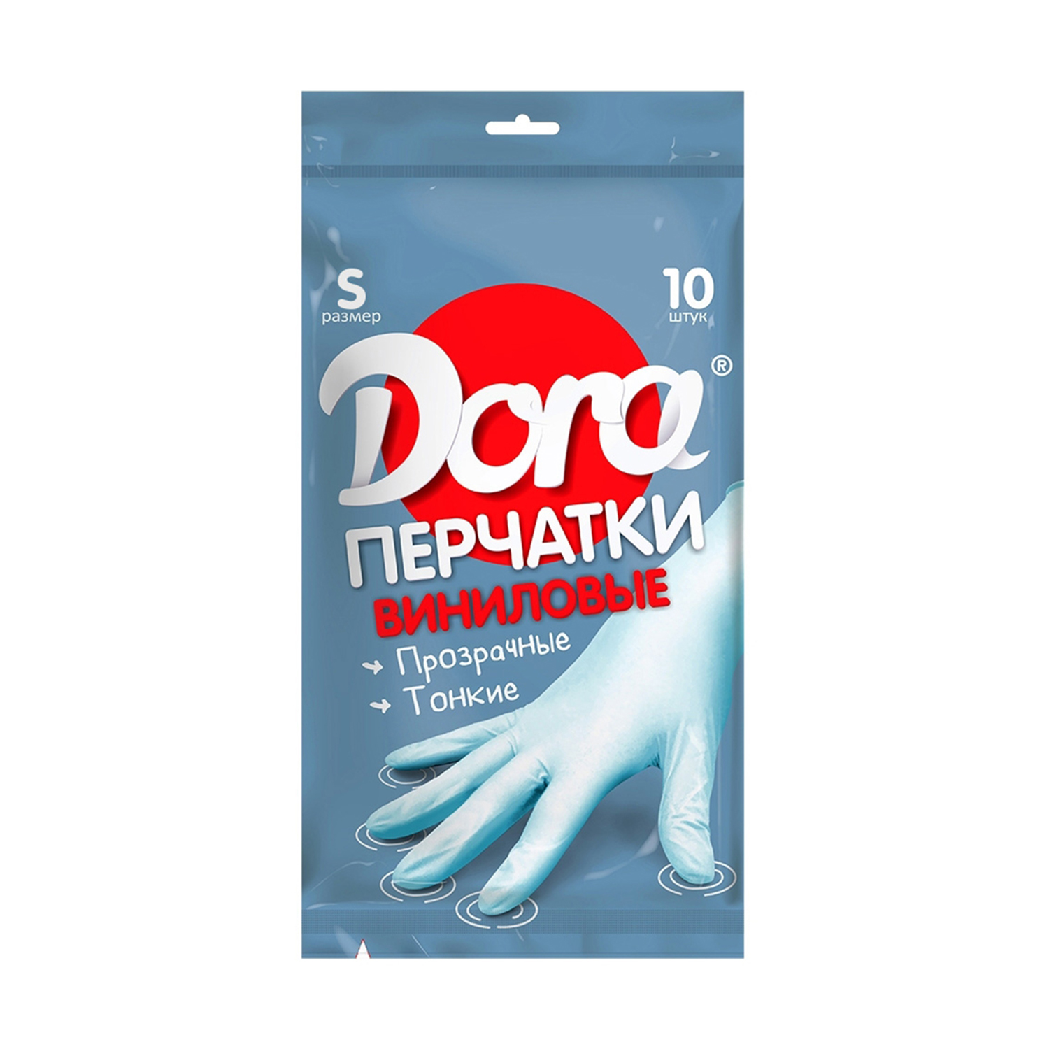 Изображение товара Перчатки виниловые Dora размер S 10 шт для уборки и работы с продуктами