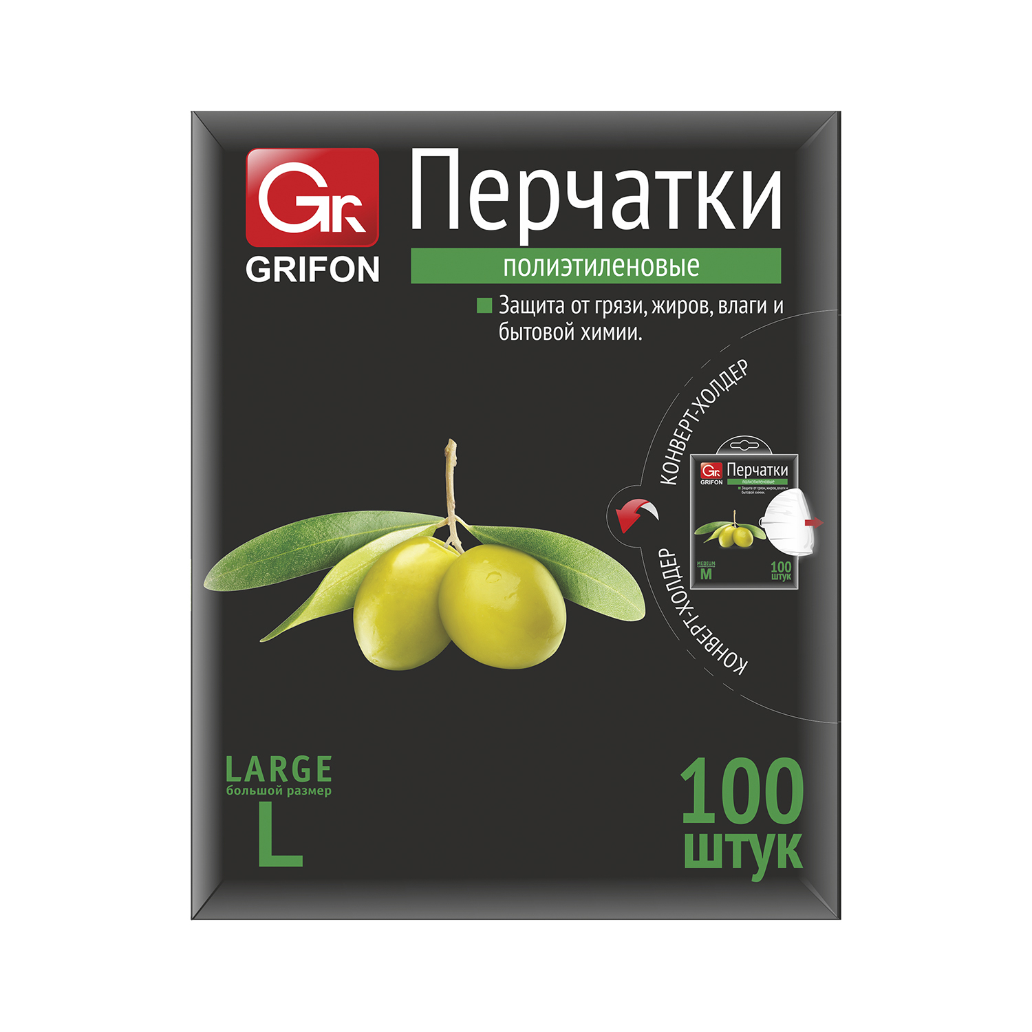 Изображение товара Перчатки полиэтиленовые Grifon, размер L, 100 шт