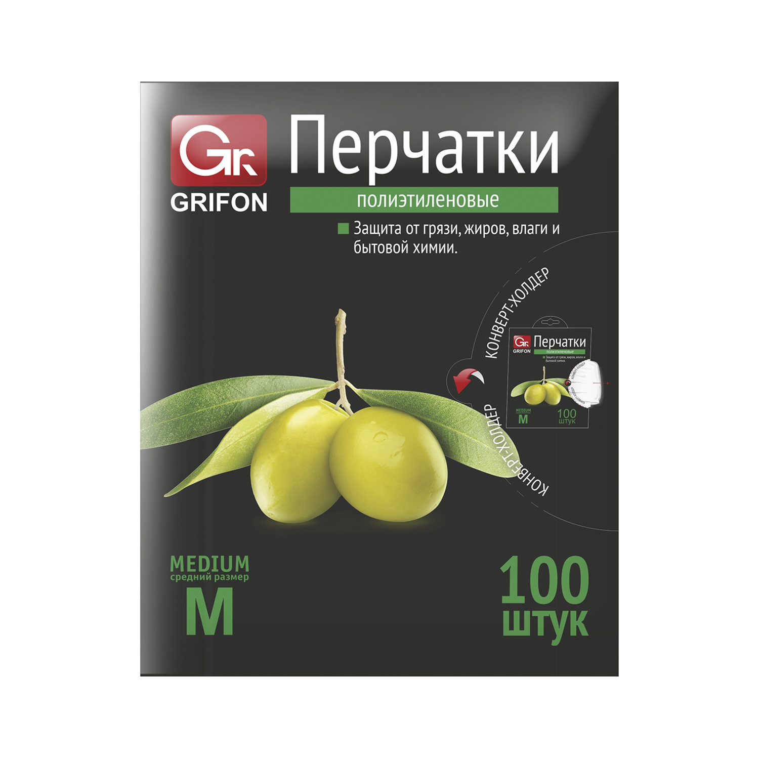 Изображение товара Перчатки полиэтиленовые Grifon, размер M, 100 шт
