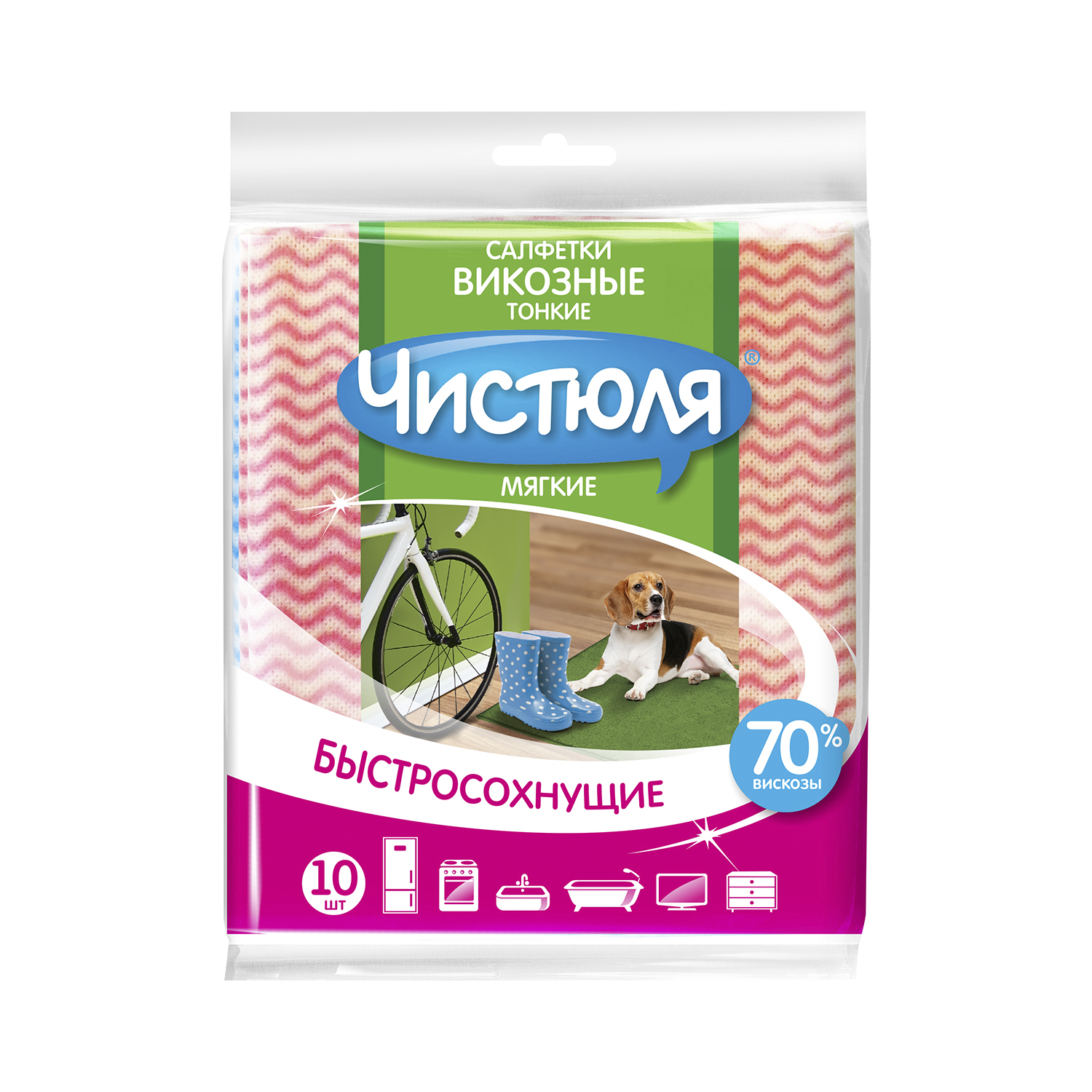 Чистюля салфетки "вискозные" 34x38см, (1 уп-5шт),3 упаковки. Салфетка вискоза чистюля 3шт 34*38см. Салфетки вискозные чистюля 10шт. Салфетка вискоза чистюля 3шт 34*38см. Салфетка вискоза чистюля 3шт 34*38см.