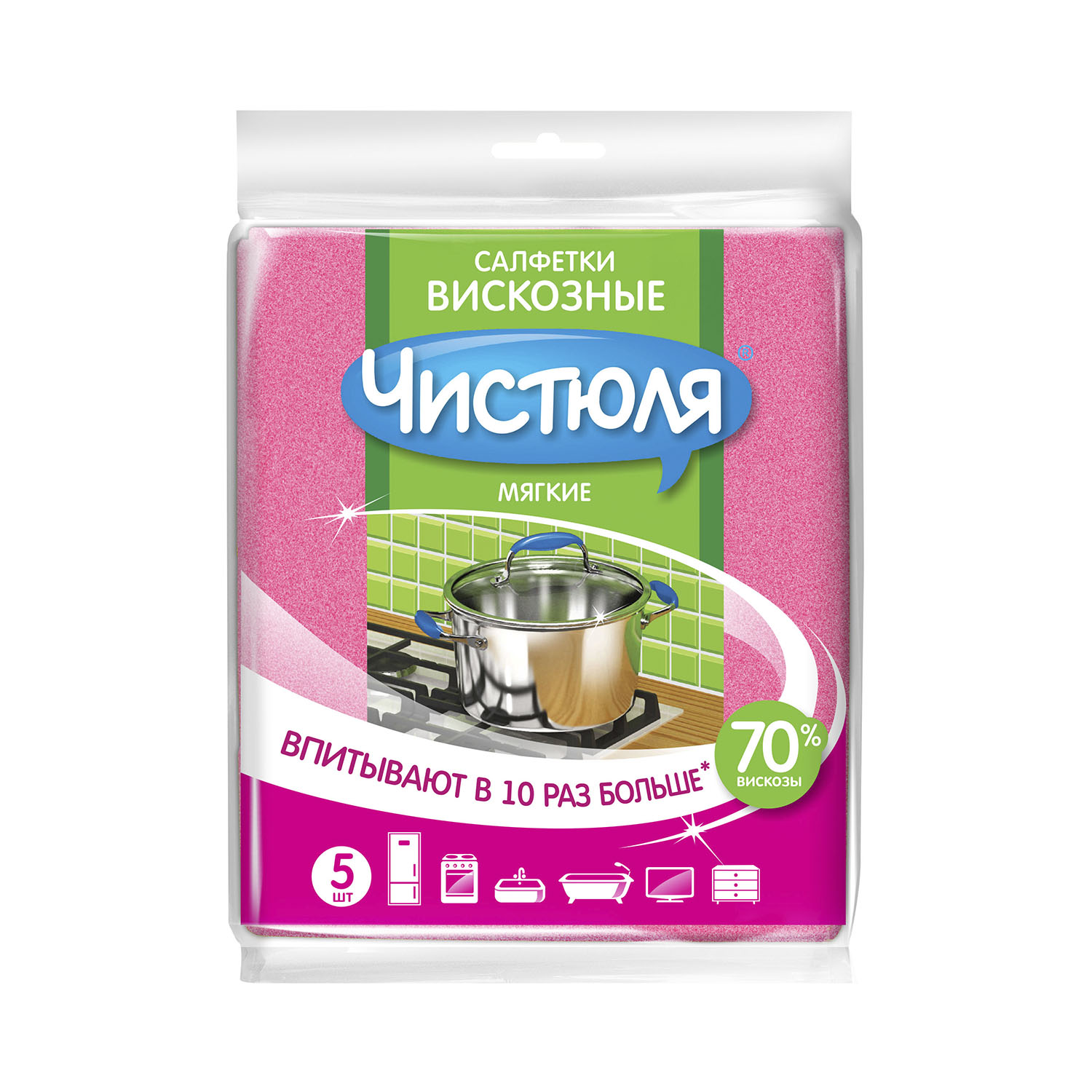 Изображение товара Салфетки Чистюля из вискозы, 5 шт
