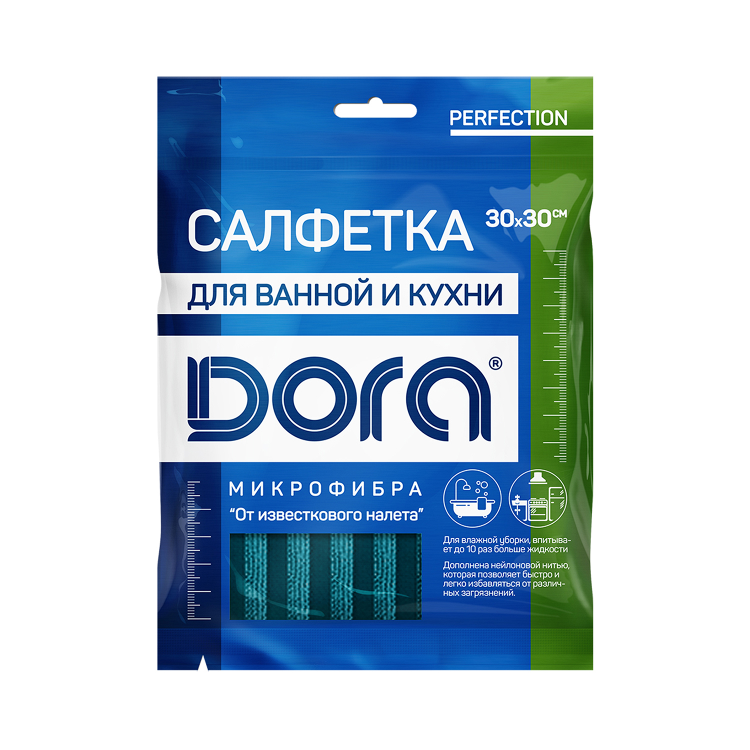 Изображение товара Салфетка Dora для стойких загрязнений из микрофибры, 1 шт
