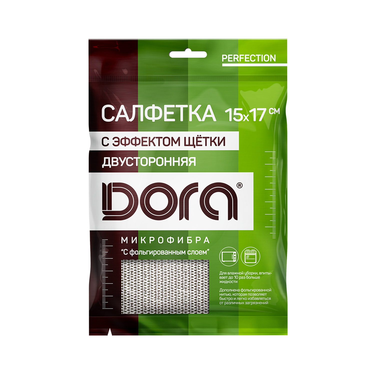 Изображение товара Салфетка Dora с эффектом щетки из микрофибры, 1 шт