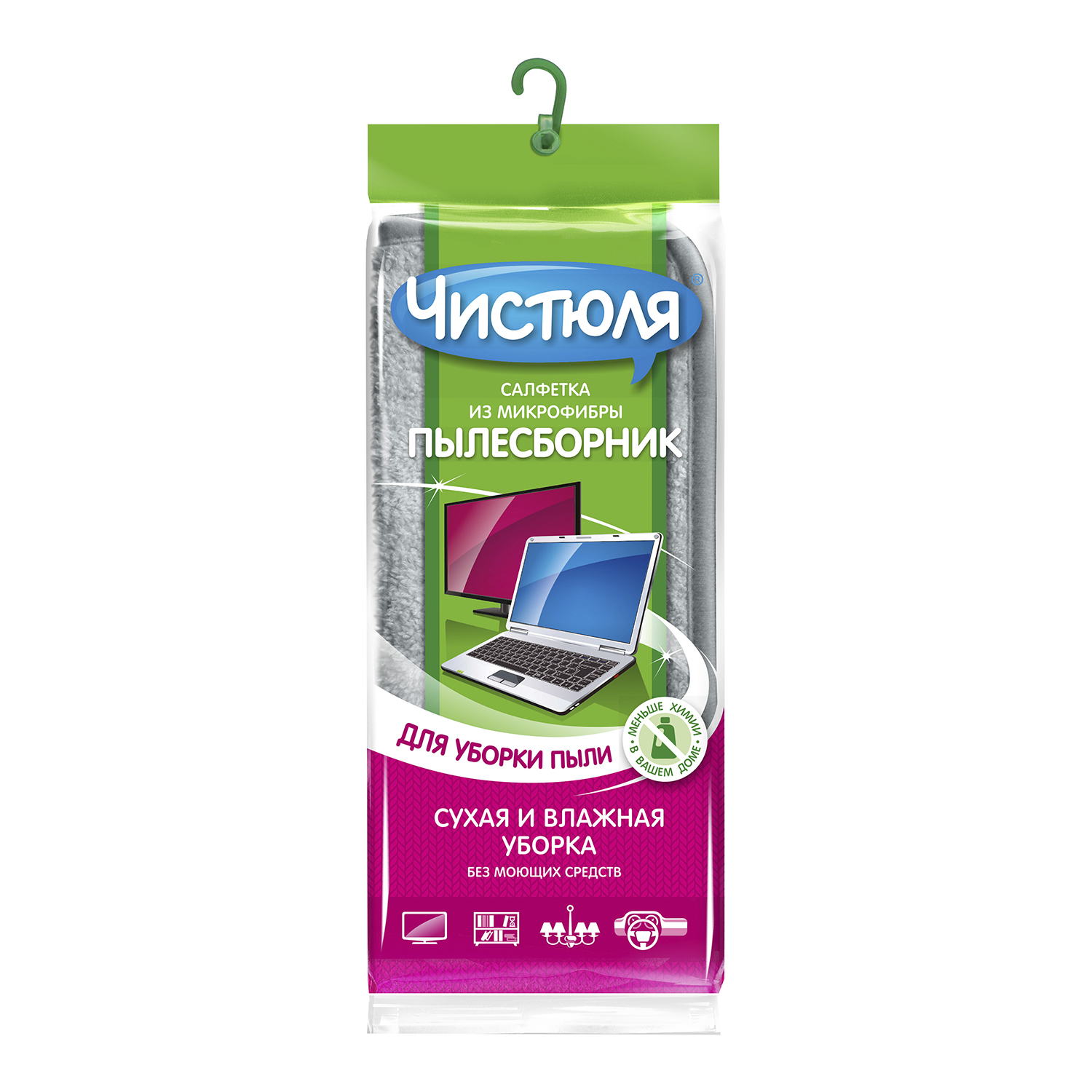 Изображение товара Салфетка Чистюля Пылесборник из микрофибры для уборки