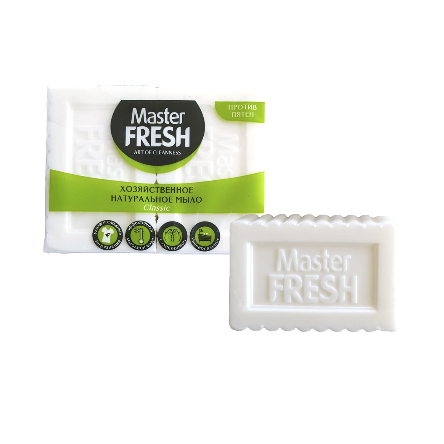 Изображение товара Мыло хозяйственное Mr. Fresh натуральное белое, 2 шт х 125 гр