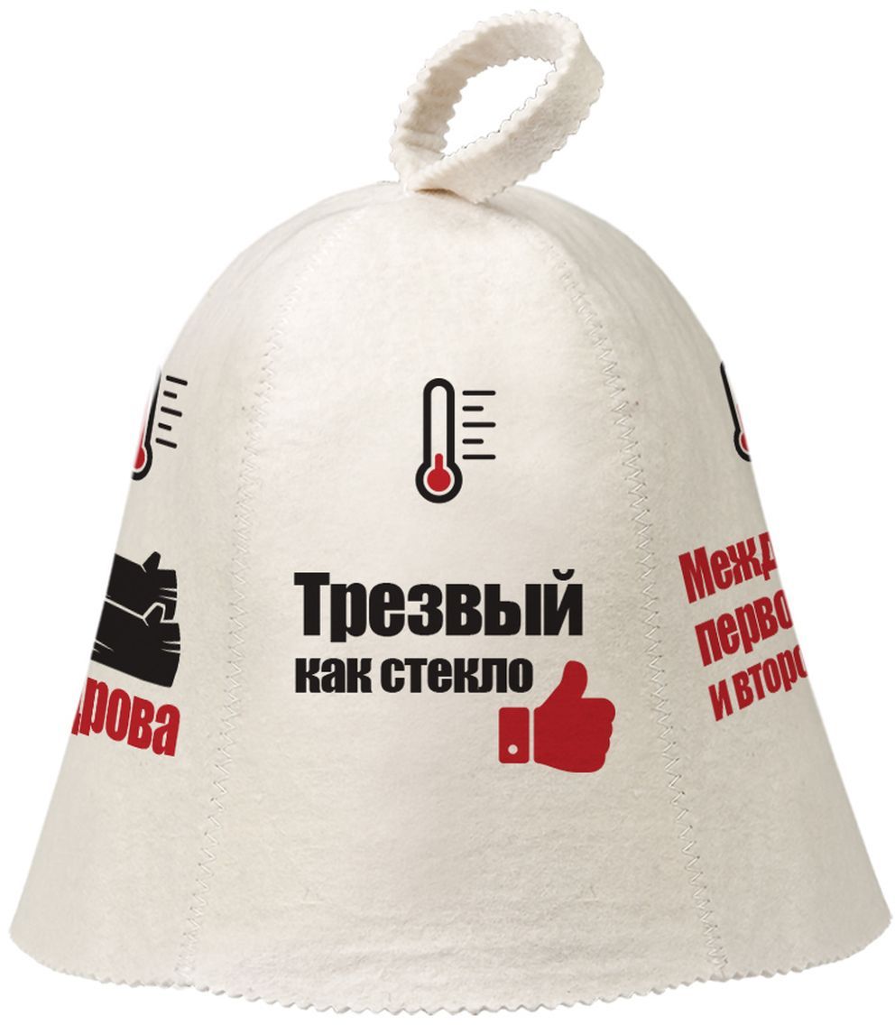 Изображение товара Шапка для бани и сауны "Индикатор настроения" "Нot Pot", войлок