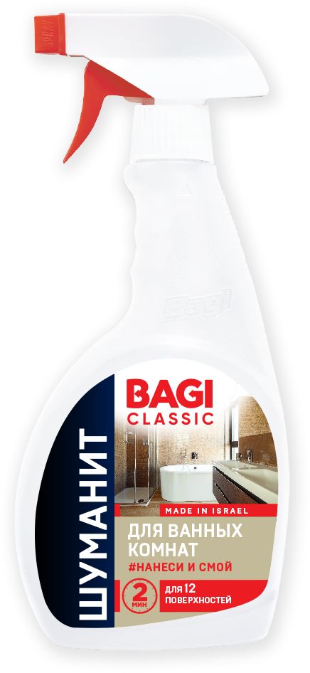 Изображение товара Bagi Classic Шуманит для ванны 400 мл быстрое очищение поверхностей