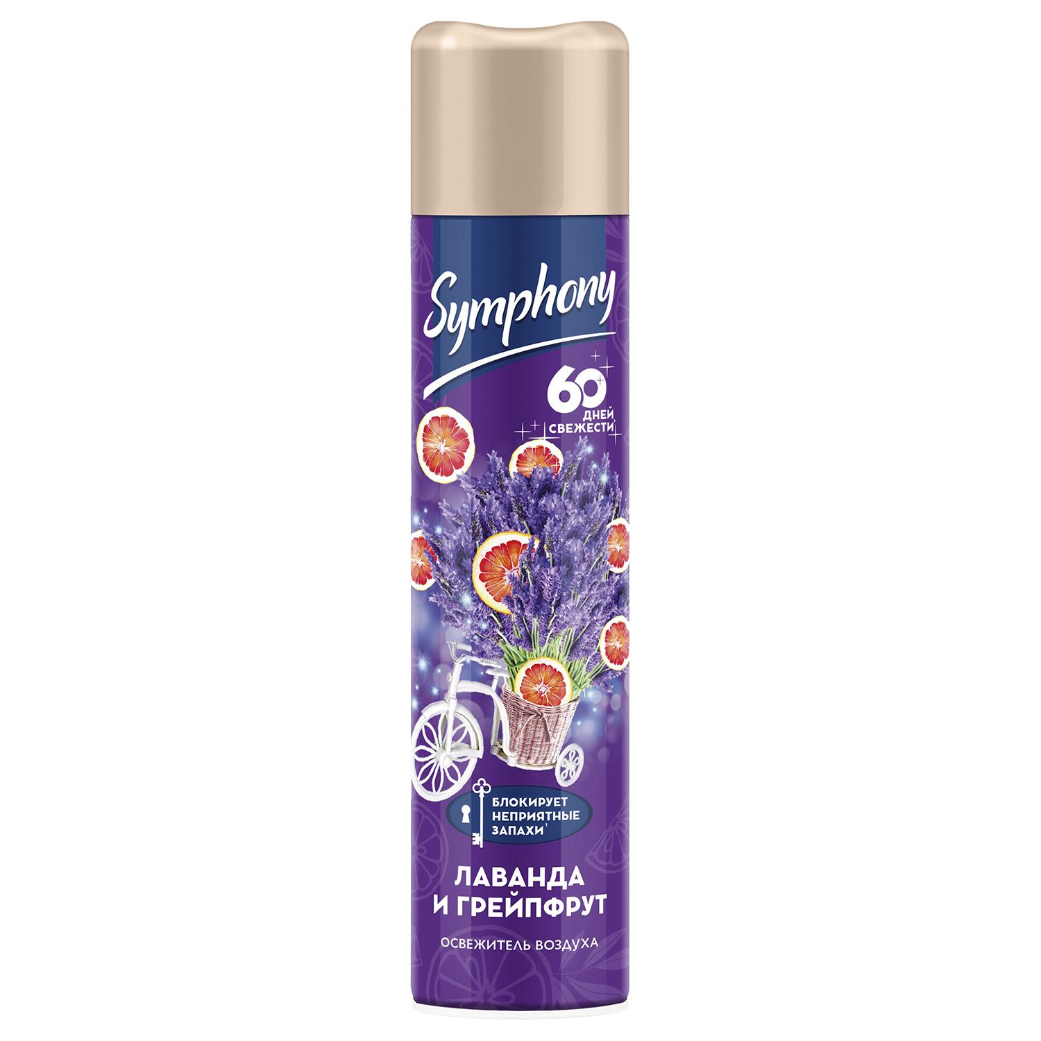 Изображение товара Освежитель воздуха Symphony лаванда и грейпфрут 300 мл спрей для дома и офиса