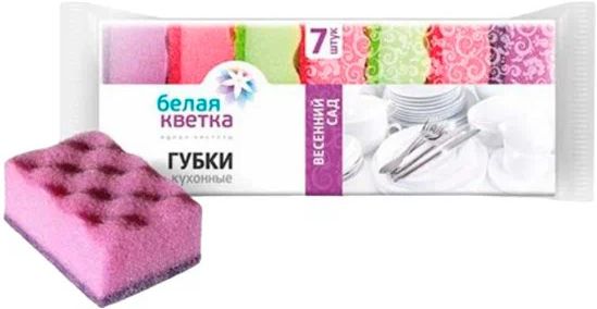 Изображение товара Губки кухонные "Весенний сад"  7шт