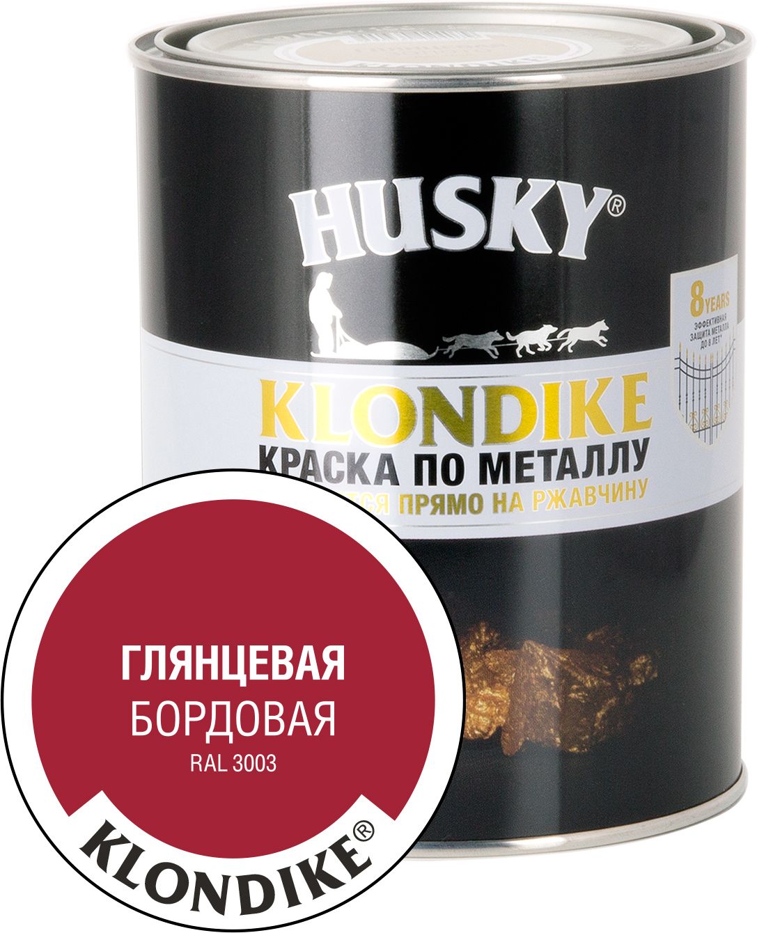 Изображение товара Краска по металлу HUSKY KLONDIKE бордовая RAL 3003 0,9 л für наружных и внутренних работ