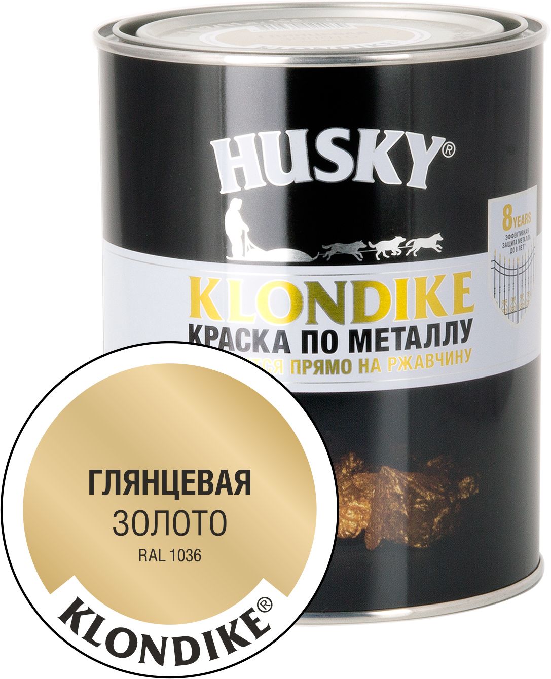 Изображение товара Краска по металлу HUSKY KLONDIKE Золото RAL 1036 0,9 л глянцевая