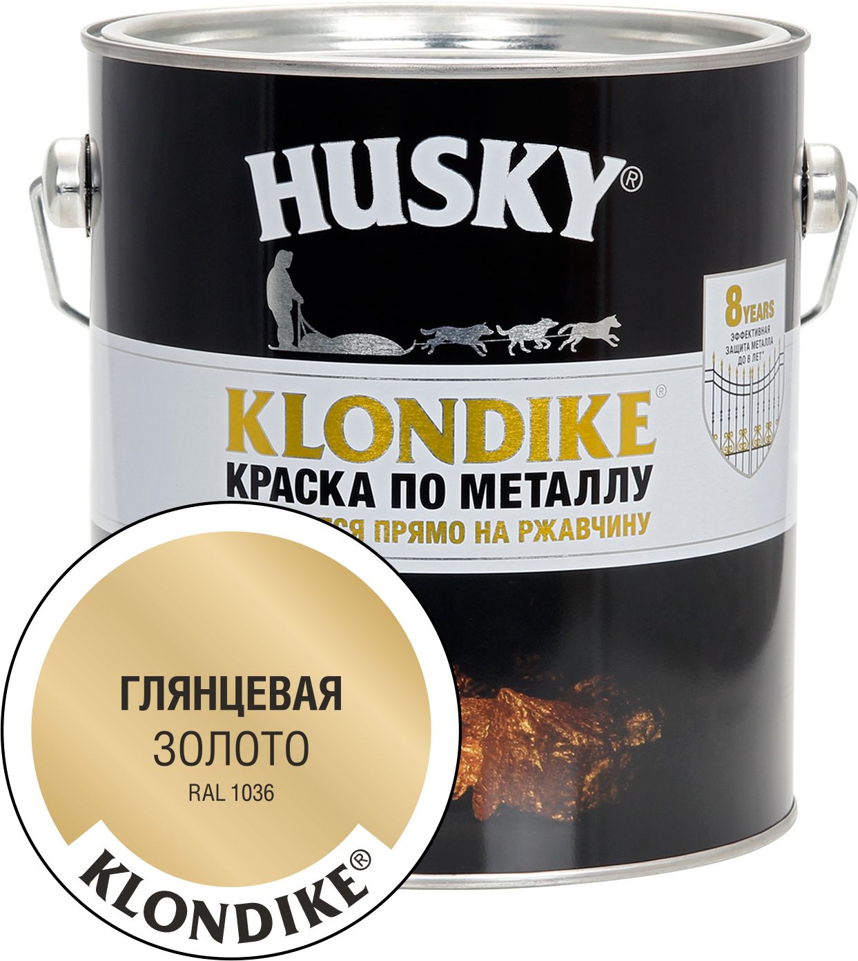 Изображение товара Краска по металлу HUSKY KLONDIKE (Золото RAL 1036) 2,5 л
