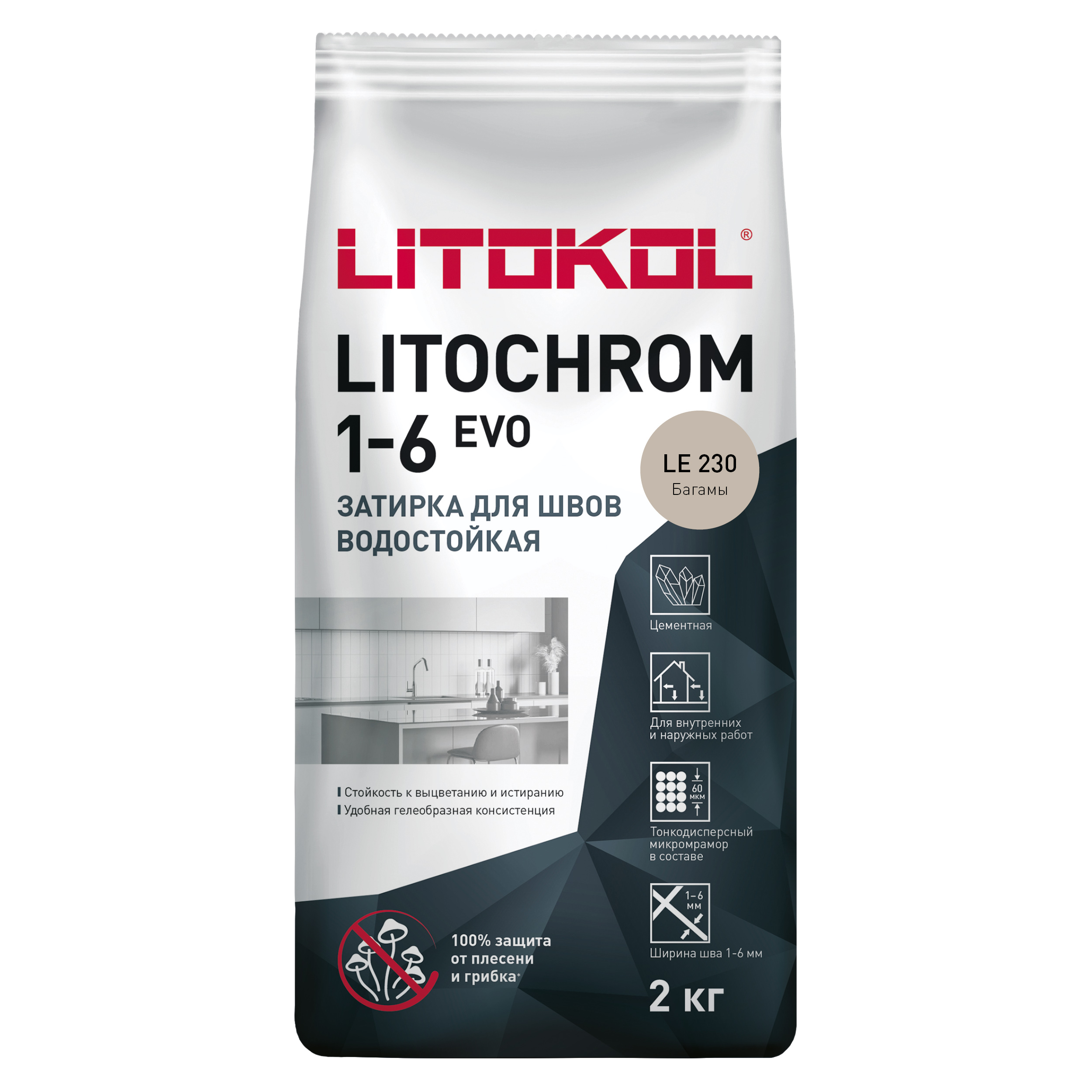 Изображение товара Затирка цементная LITOKOL LITOCHROM 1-6 EVO цвет LE 230 багамы 2 кг