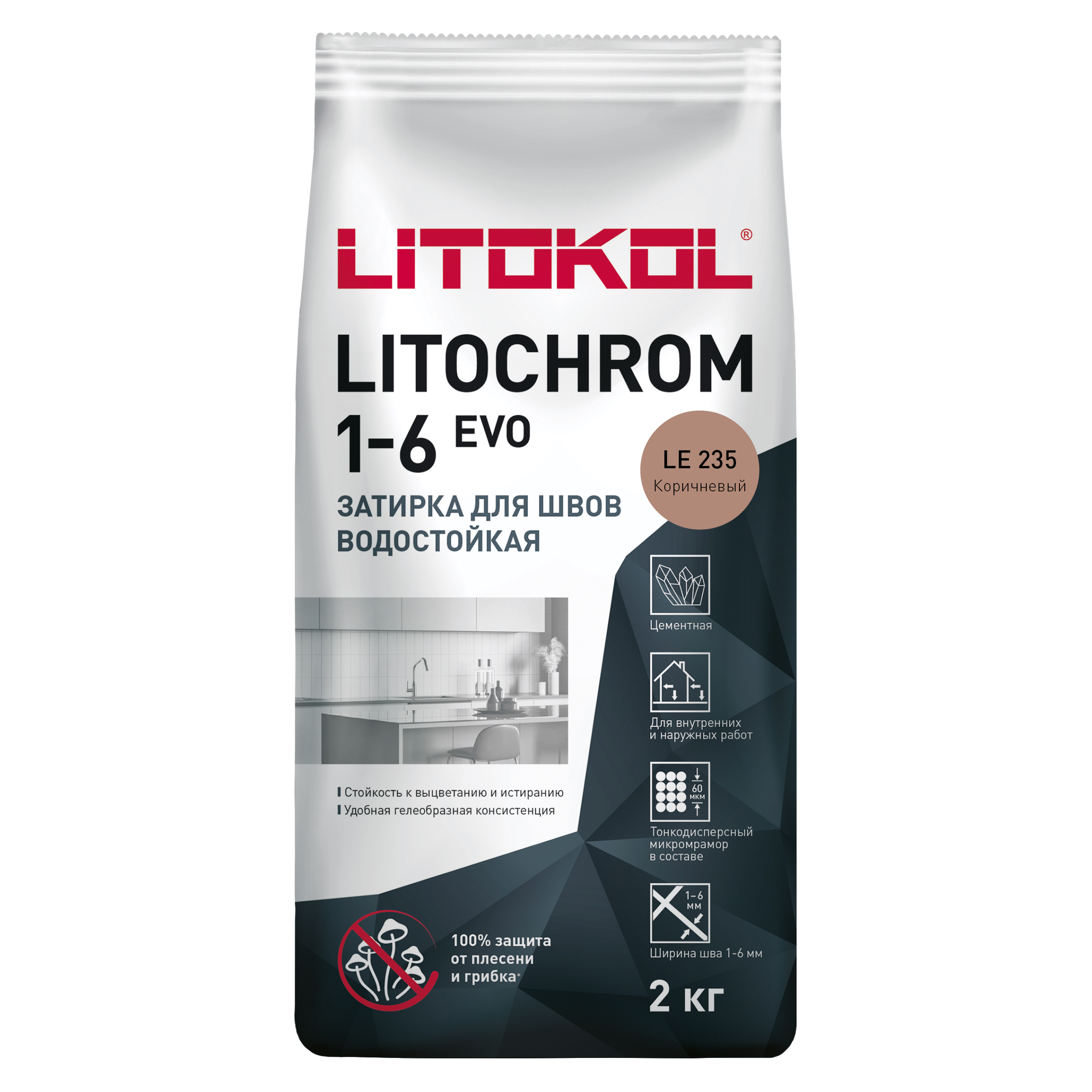 Изображение товара Затирка цементная LITOKOL LITOCHROM 1-6 EVO цвет LE 235 коричневый 2 кг