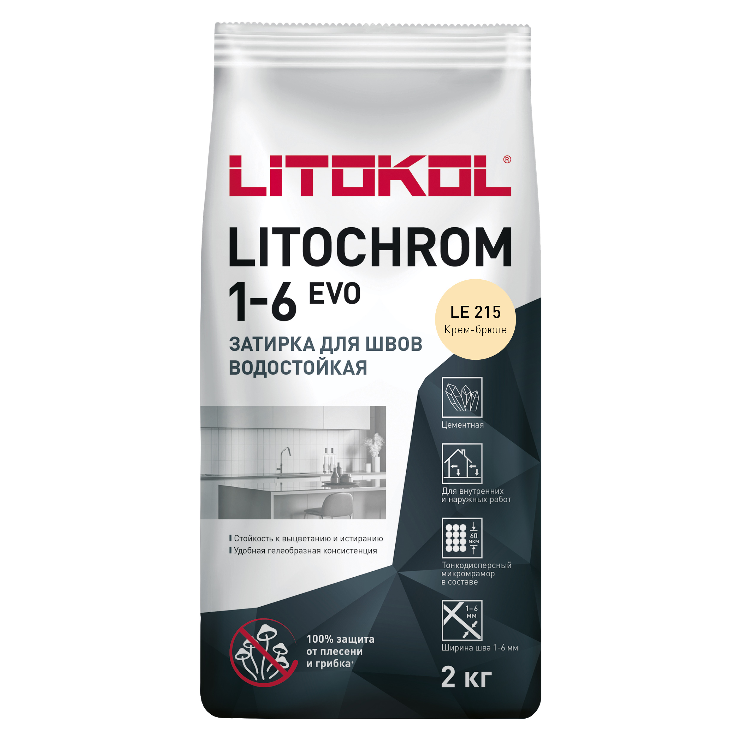 Изображение товара Затирка цементная LITOKOL LITOCHROM 1-6 EVO цвет LE 215 крем брюле 2 кг