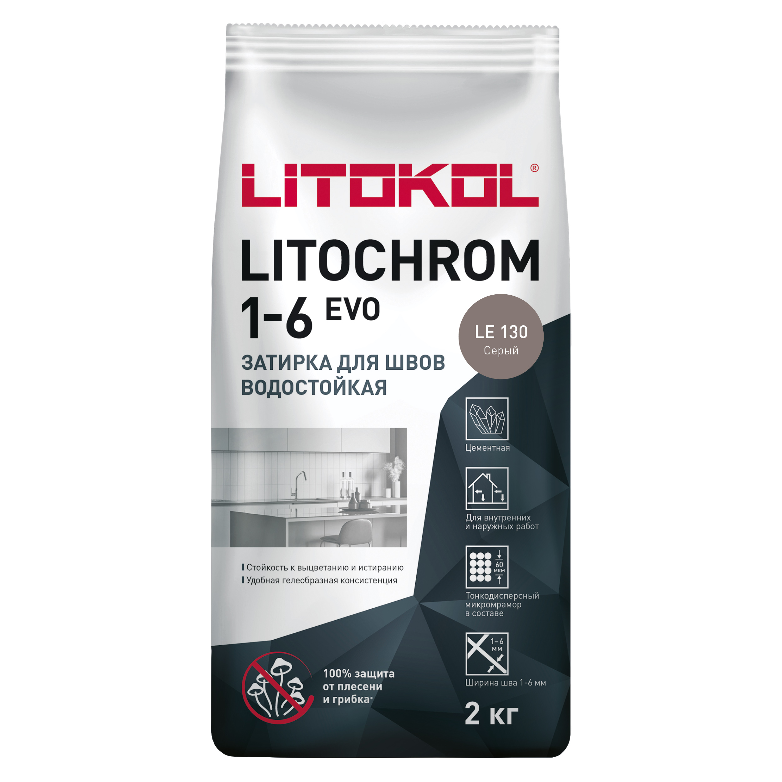 Изображение товара Затирка цементная LITOKOL LITOCHROM 1-6 EVO цвет LE 130 серый 2 кг