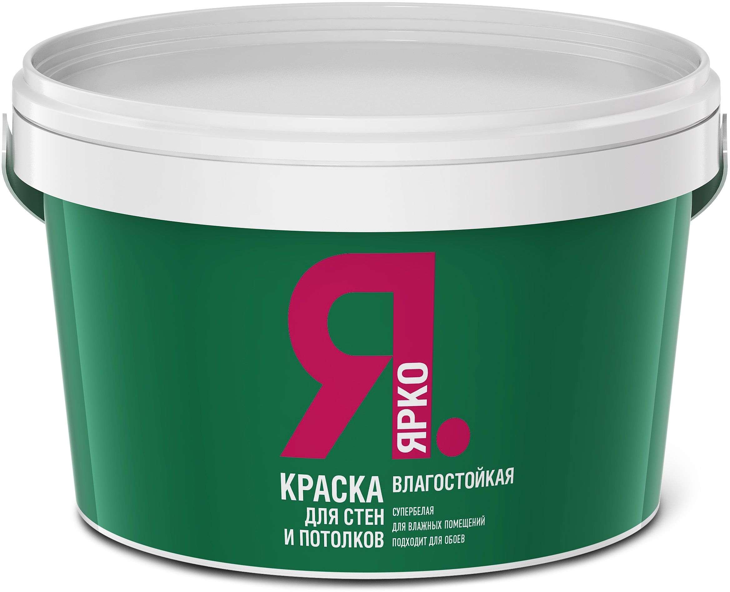 Изображение товара Краска влагостойкая ЯРКО для стен и потолков, белая, 2,5 кг