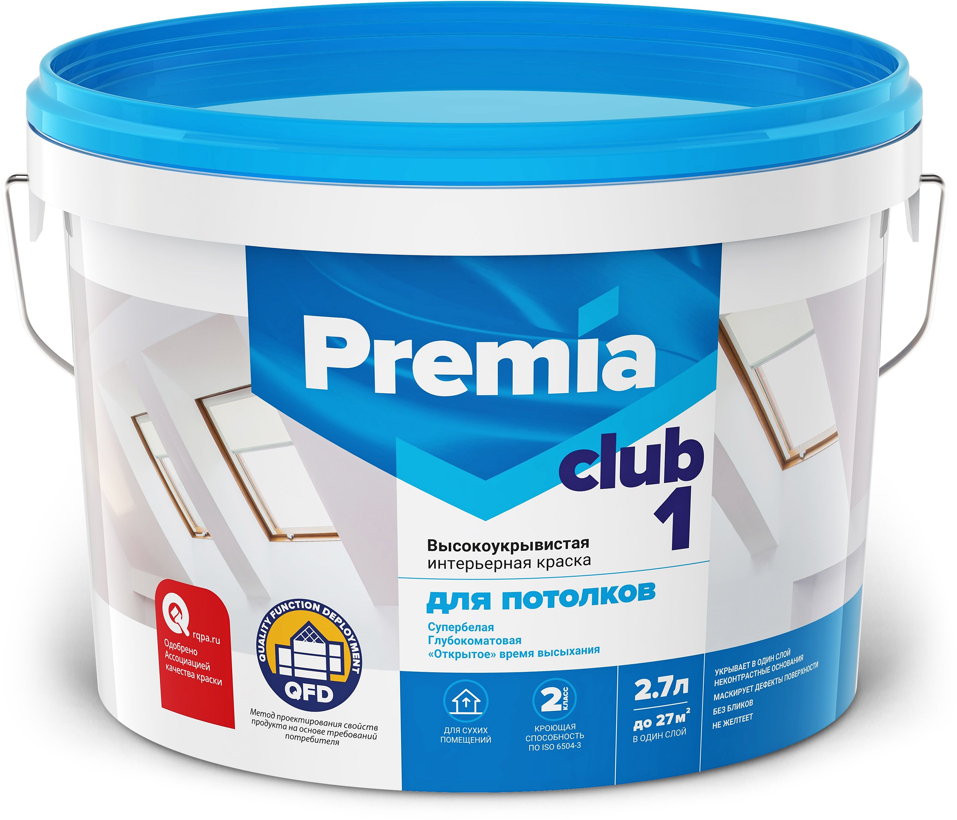 Изображение товара Интерьерная глубокоматовая краска Premia Club 2,7 л для потолков и стен