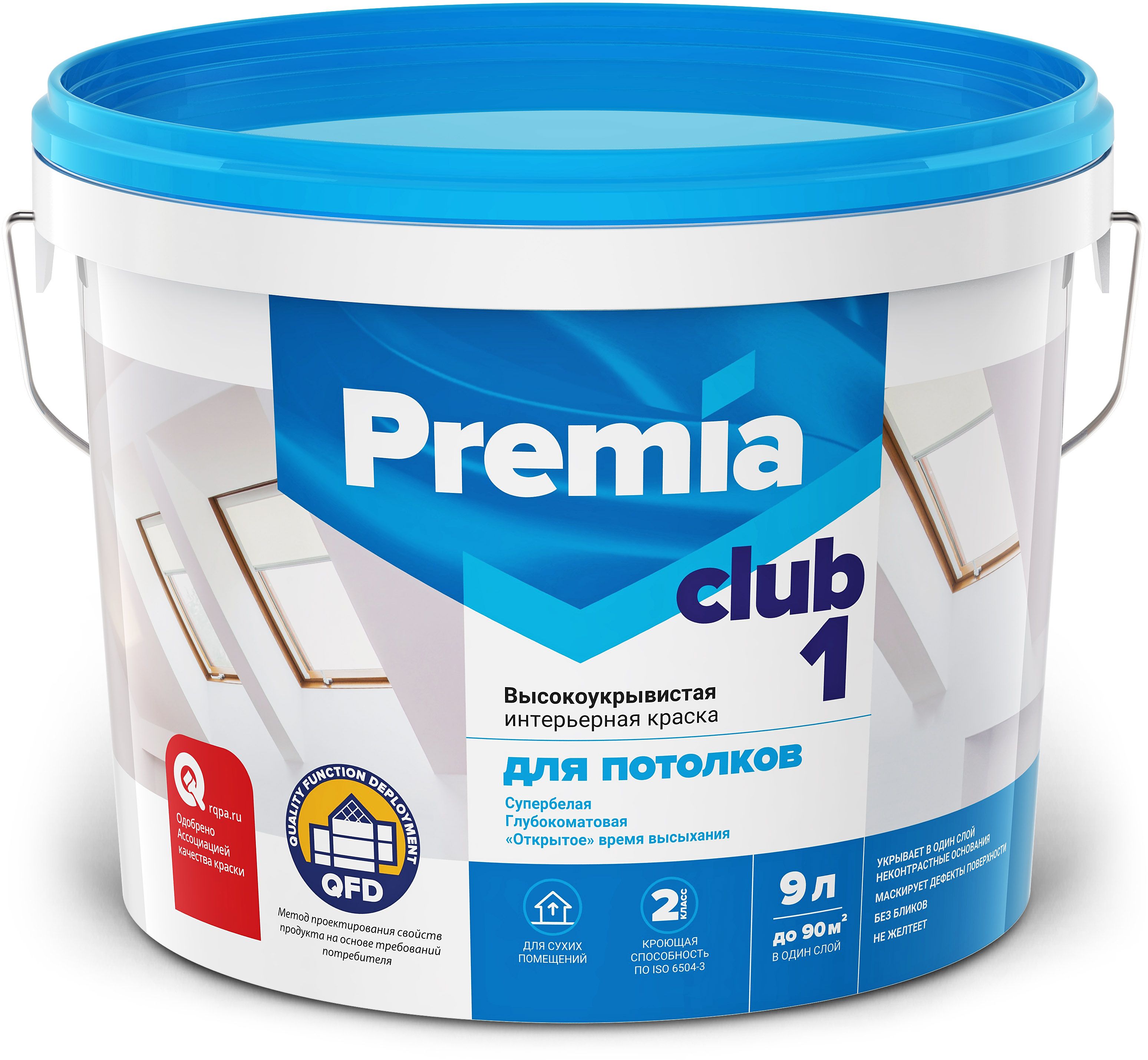Изображение товара Интерьерная глубокоматовая краска для потолков PREMIA CLUB 1 9 л белая