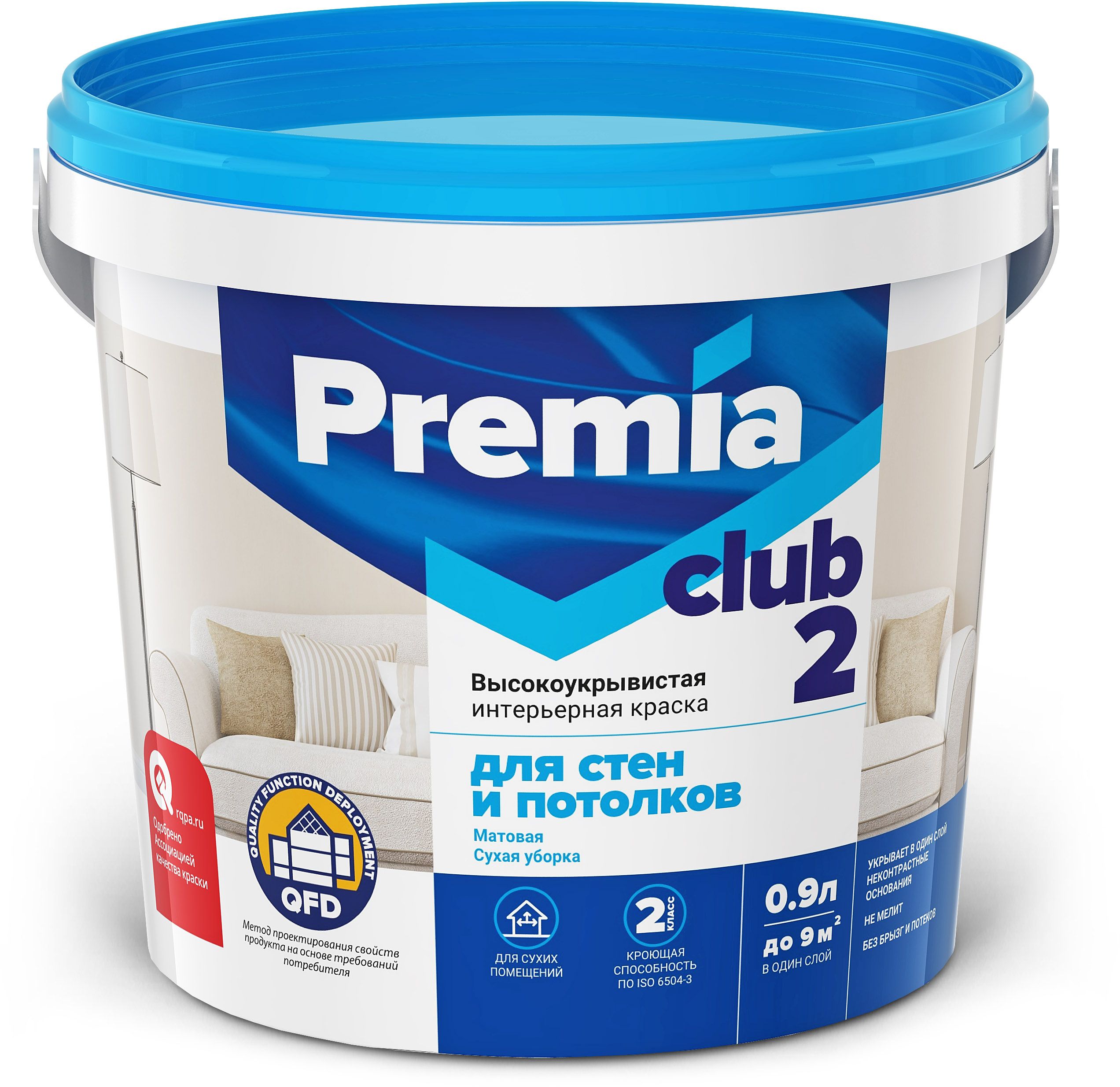 Изображение товара Краска интерьерная для стен и потолков PREMIA CLUB 2 белая база А ведро 0,9 л