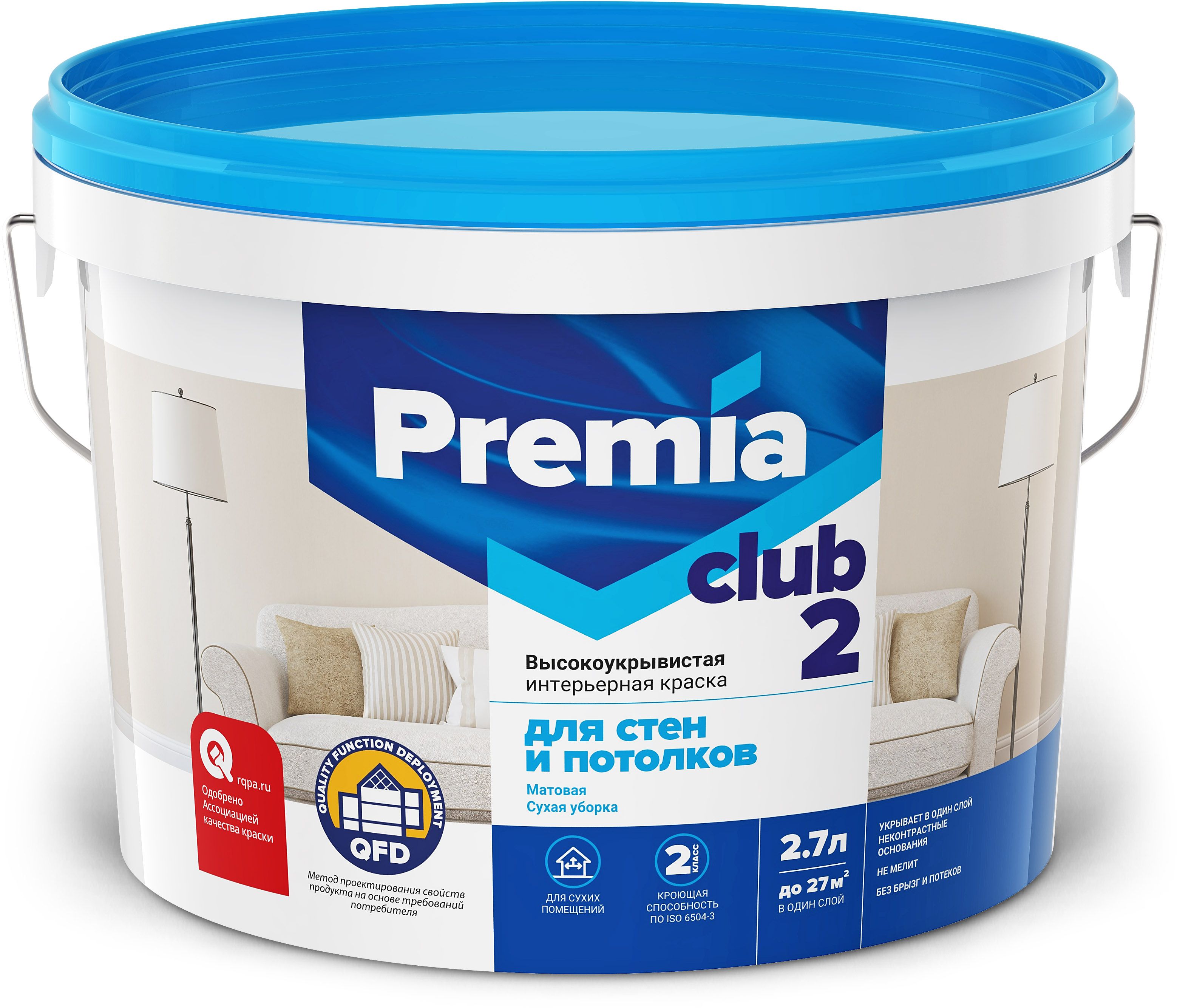 Изображение товара Интерьерная акриловая краска PREMIA CLUB 2 белая база А, ведро 2,7 л для стен и потолков