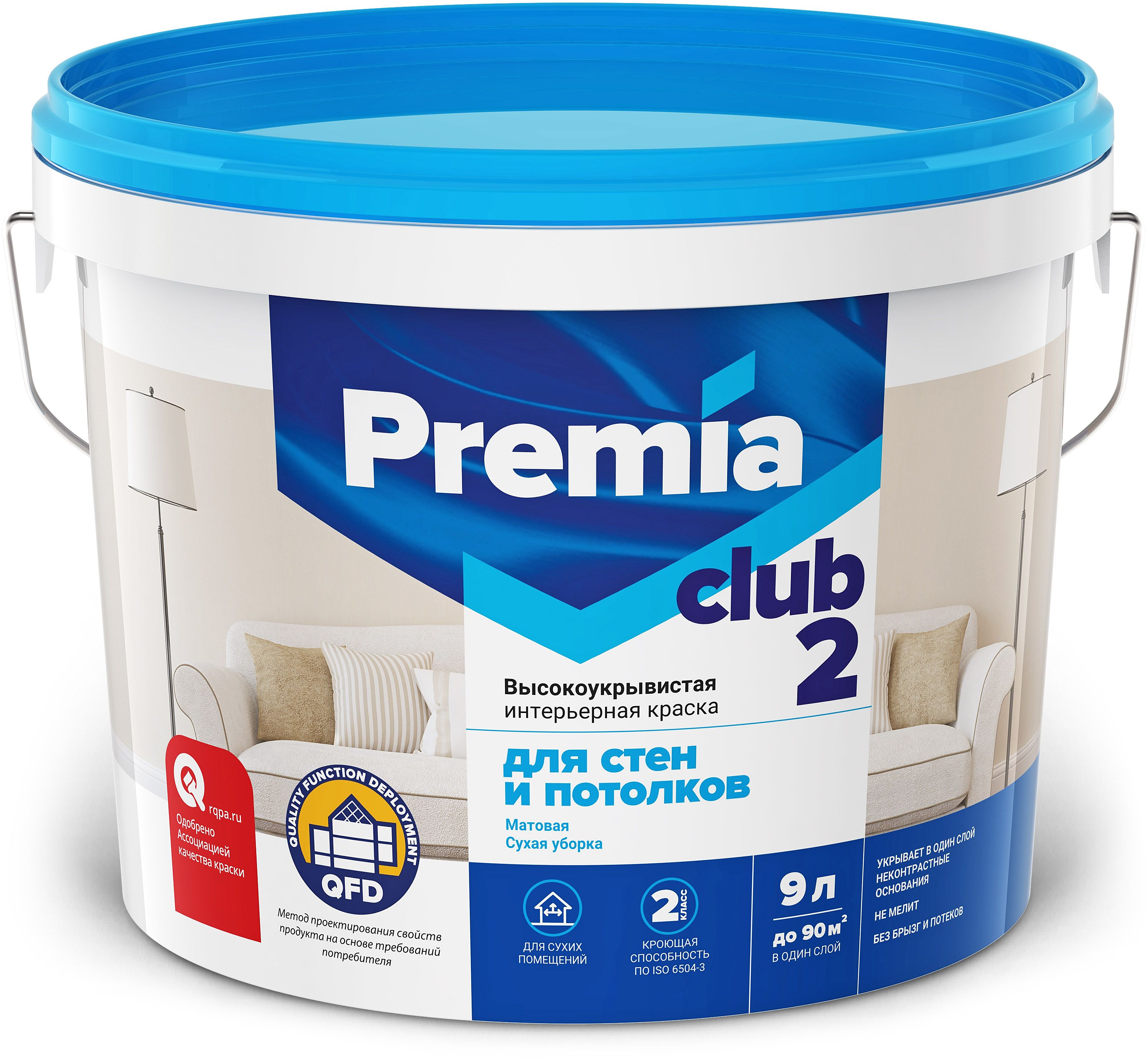 Изображение товара Краска интерьерная Premia Club 2 белая база А 9 л