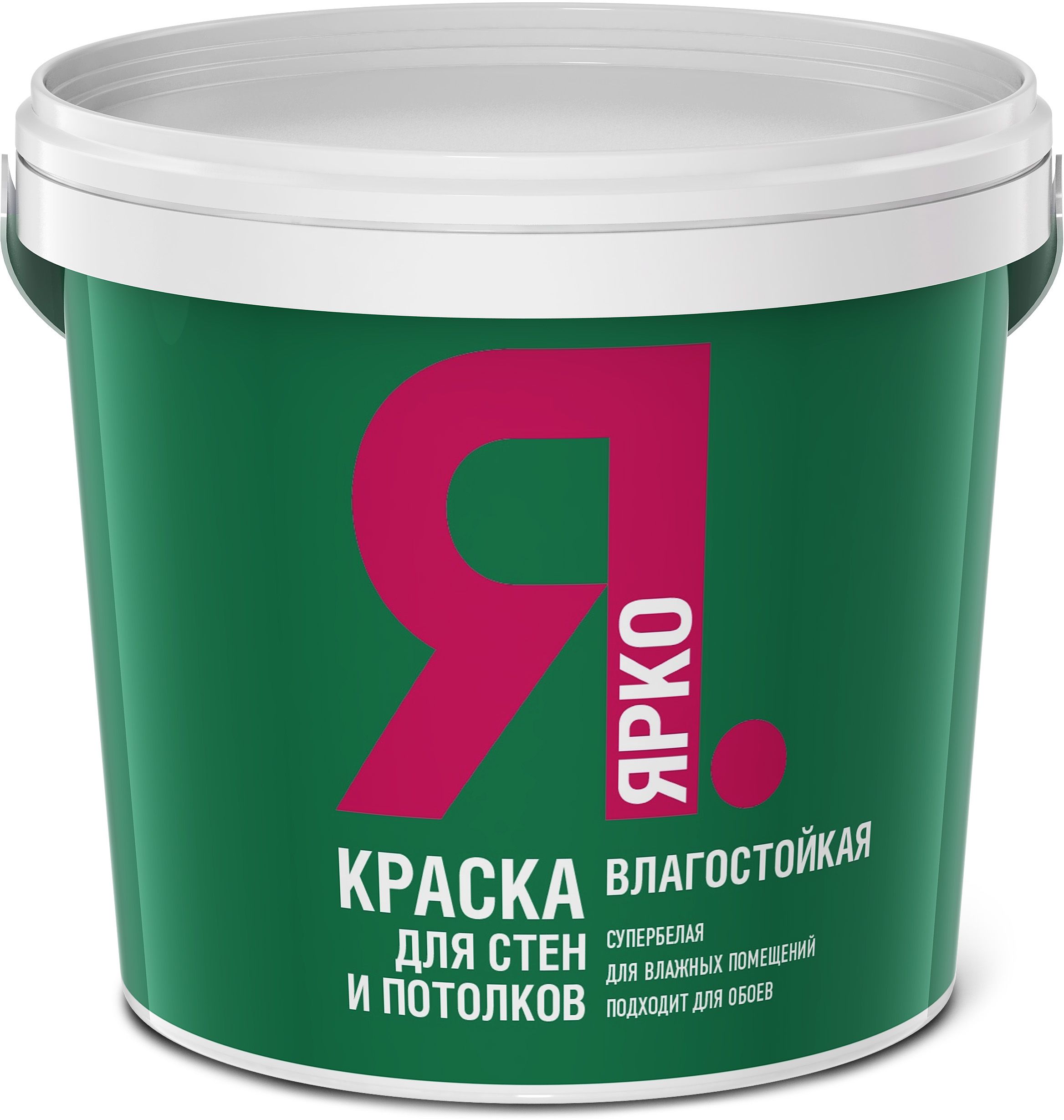 Изображение товара Краска влагостойкая ЯРКО для стен и потолков белая ведро 1,3 кг