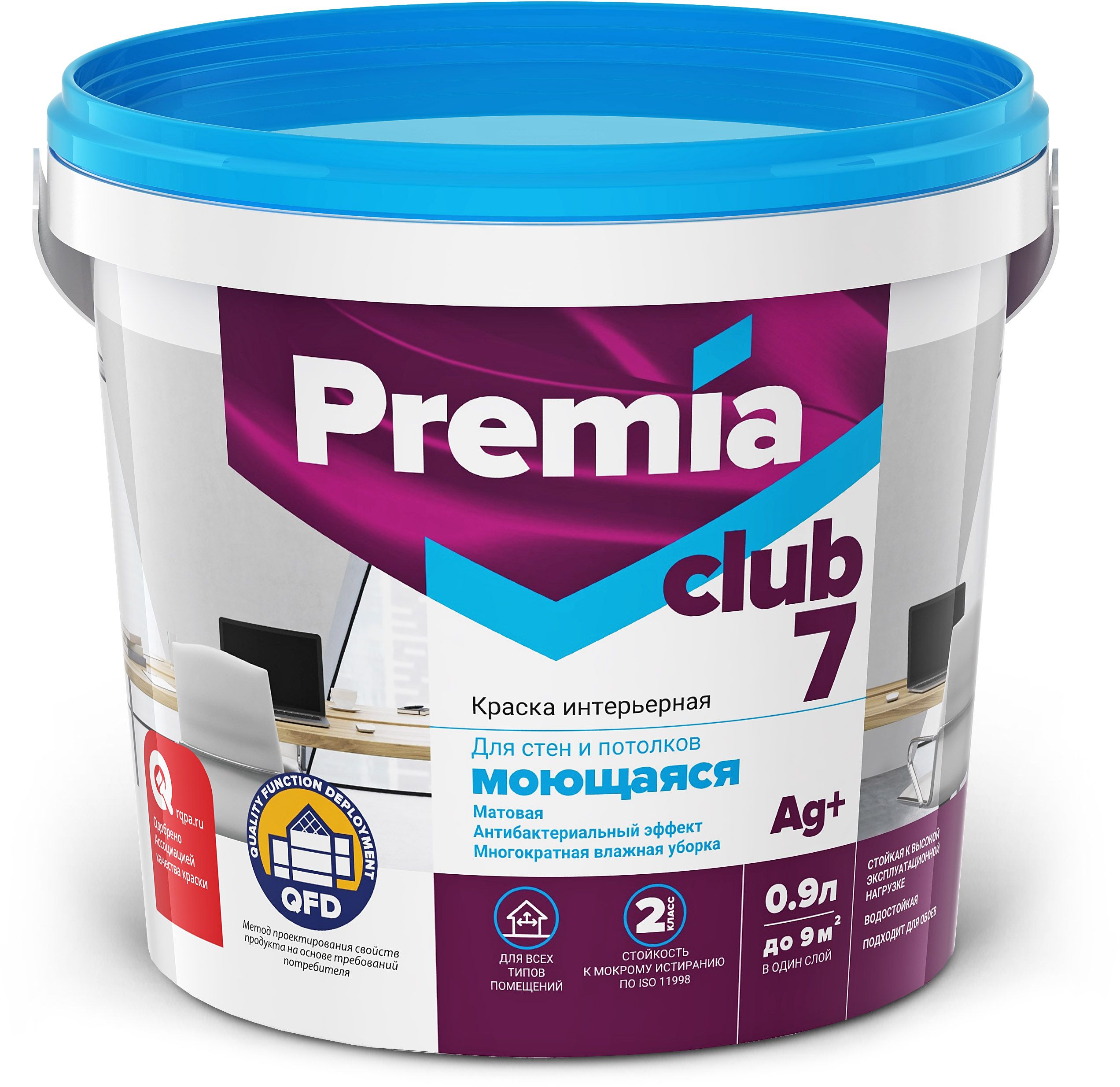 Изображение товара Интерьерная моющаяся краска PREMIA CLUB 7 для стен и потолков 0.9л белая