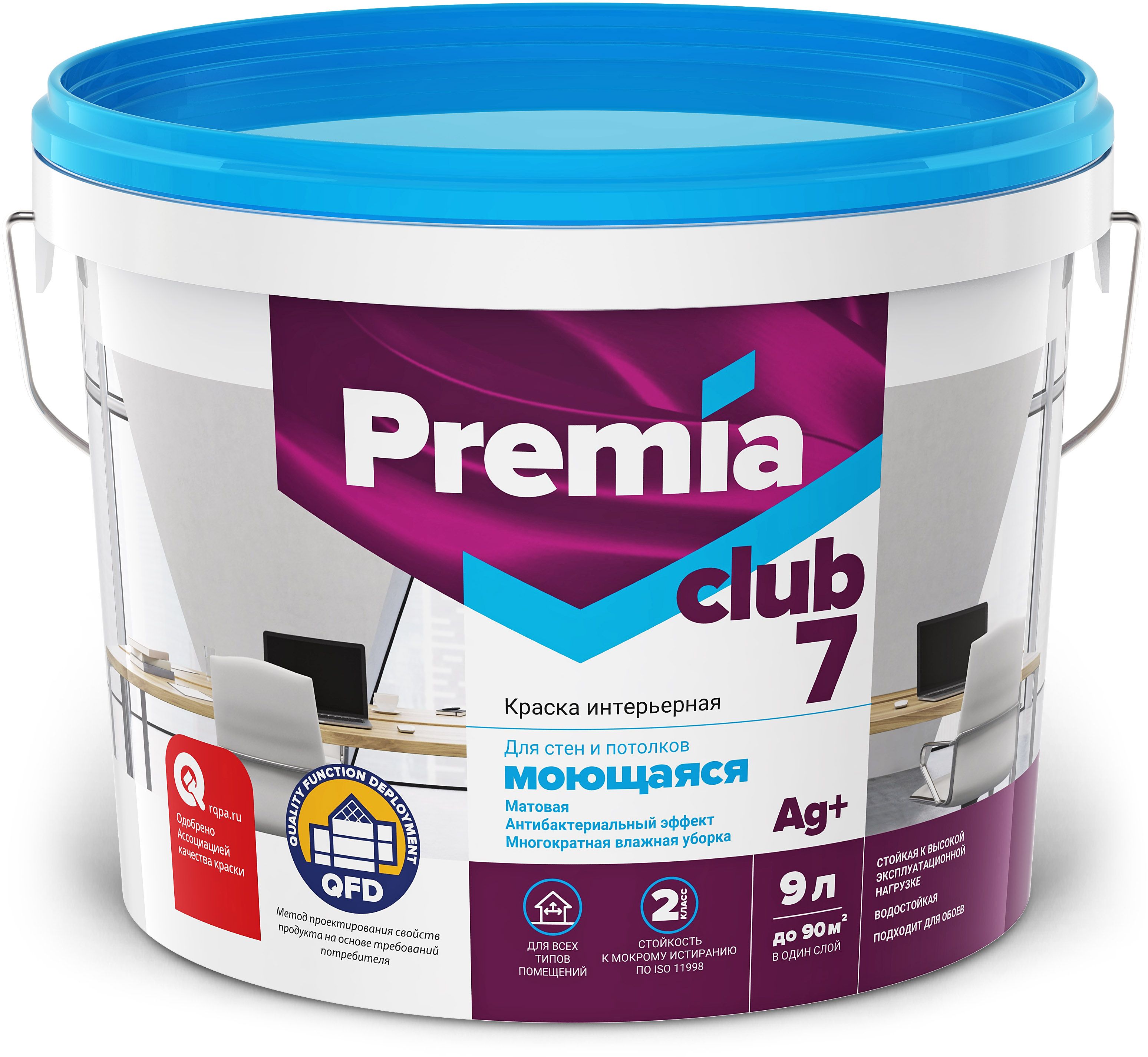Изображение товара Интерьерная моющаяся акриловая краска PREMIA CLUB 7 для стен и потолков 9 л