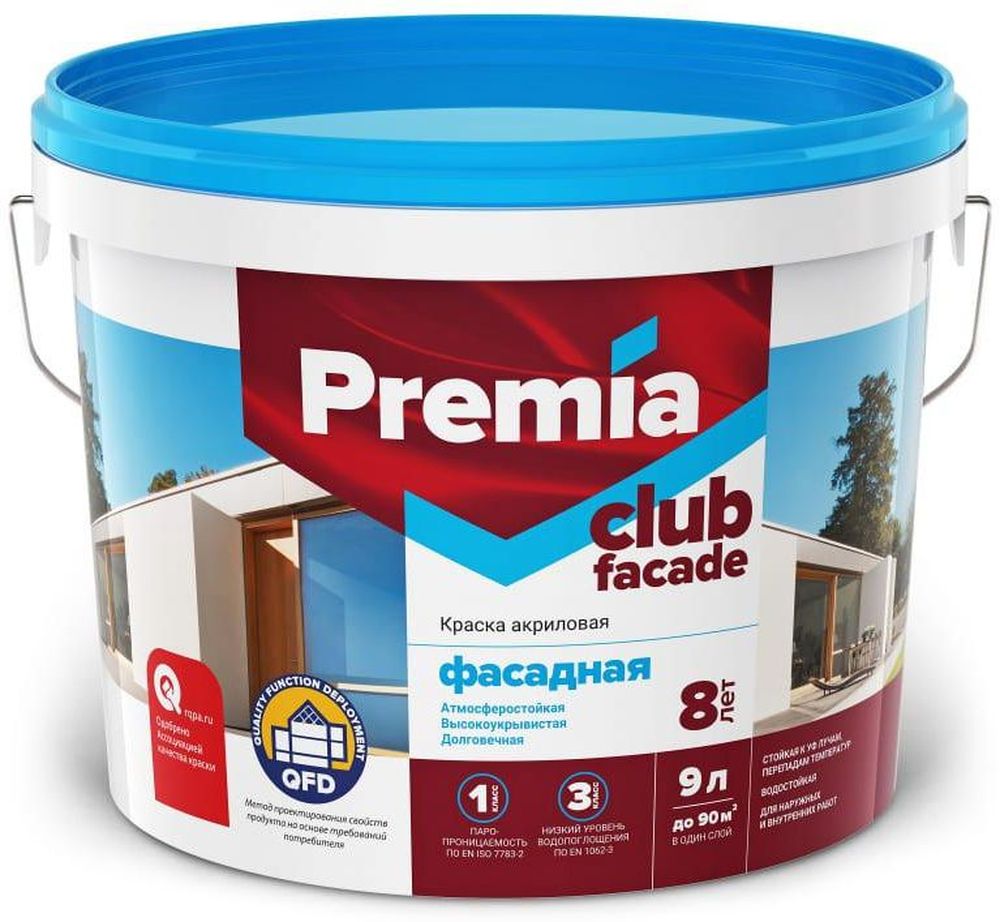 Изображение товара Акриловая фасадная краска PREMIA CLUB белая 9 л, высокая укрывистость и атмосферостойкость