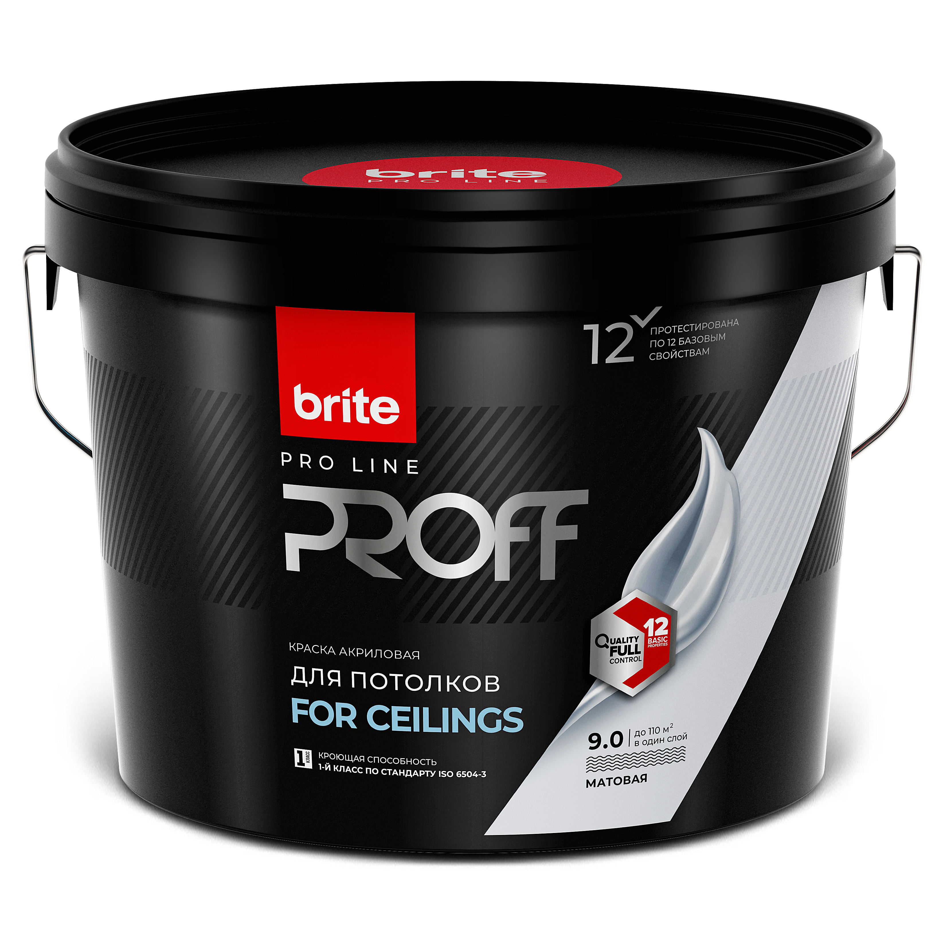 Изображение товара Краска для потолков BRITE PROFESSIONAL белая матовая 9 л