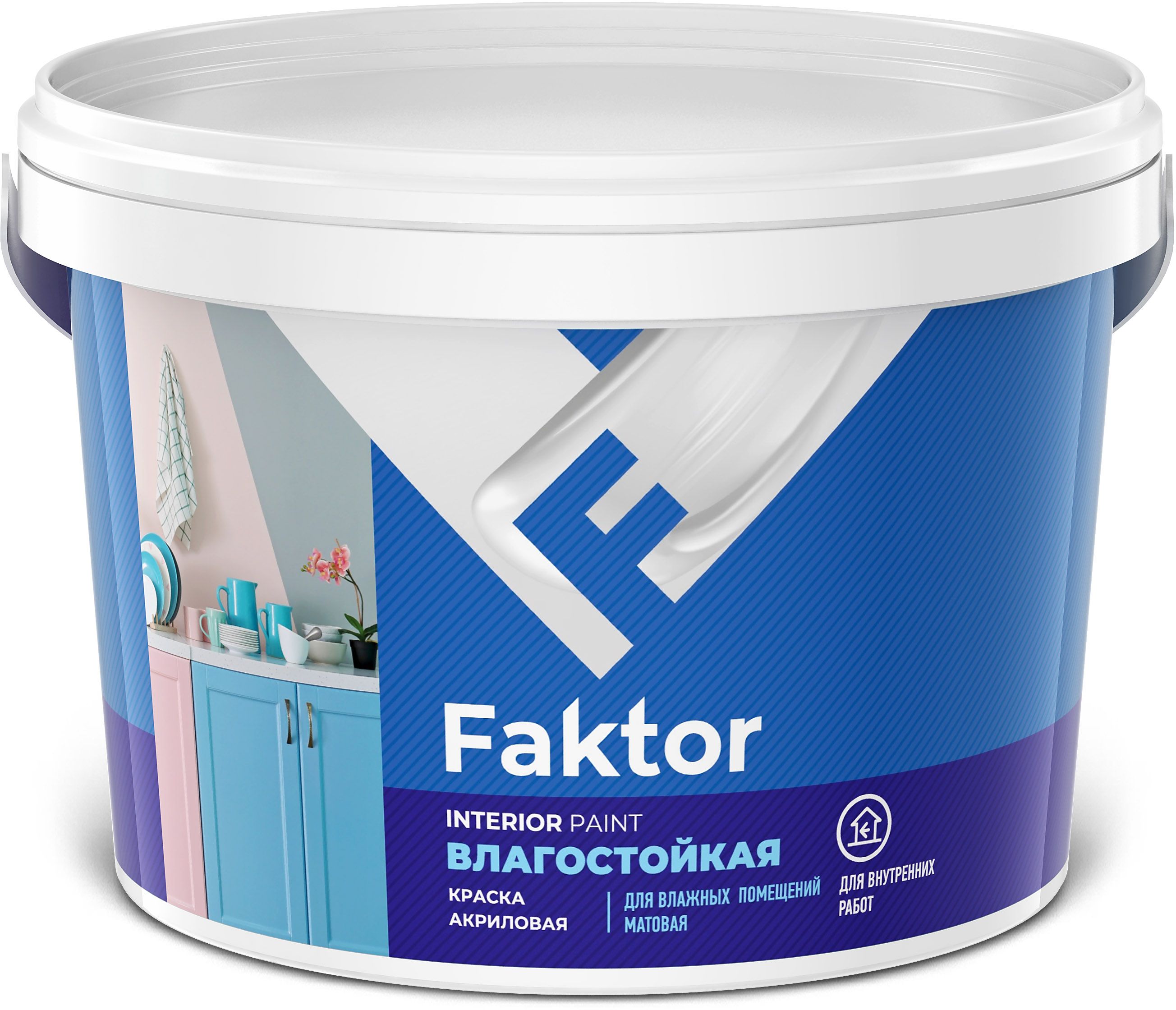 Изображение товара Краска для стен и потолков влагостойкая FAKTOR интерьерная белая ведро 2,5 кг
