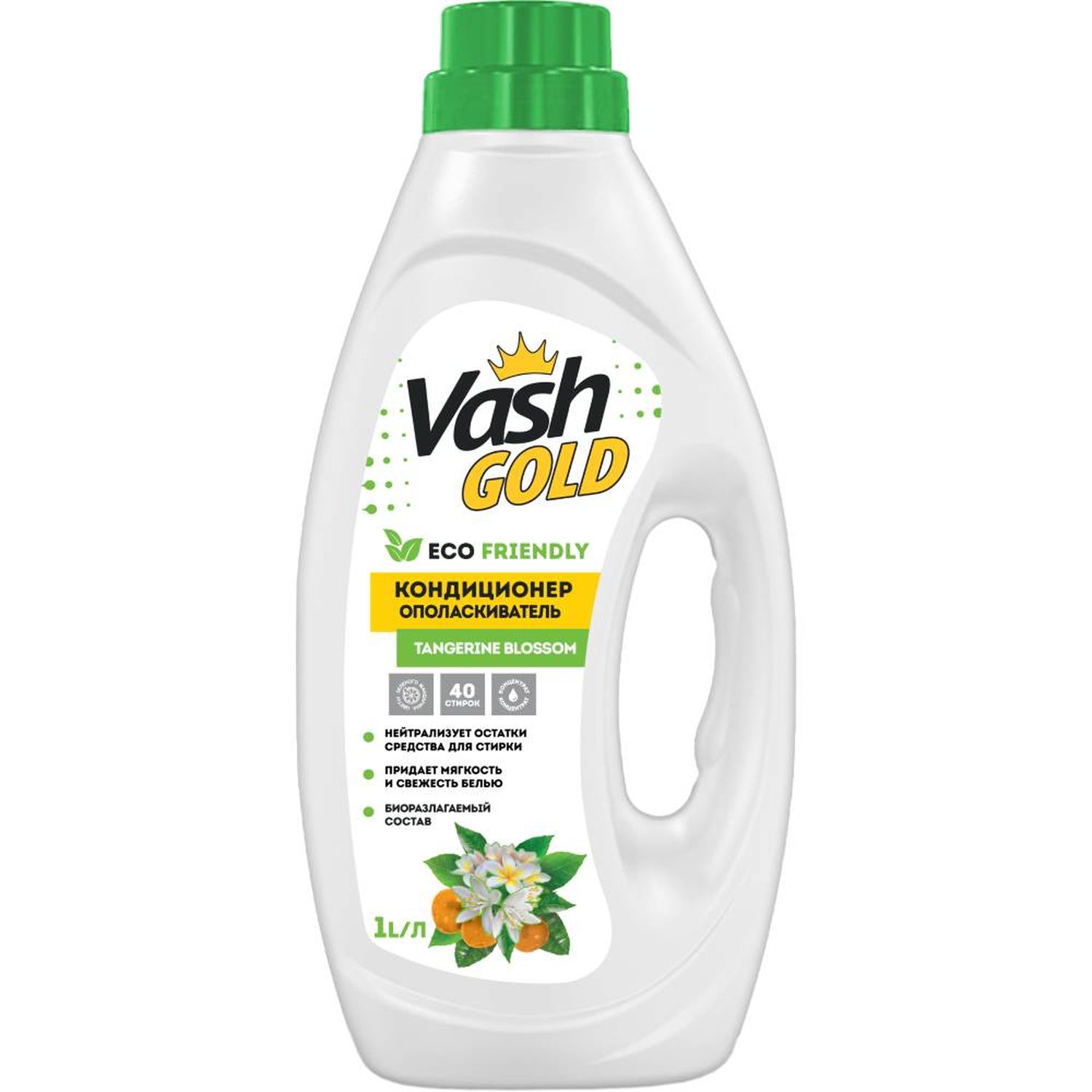 Изображение товара Кондиционер-ополаскиватель Vash Gold Tangerine Blossom, 1 л