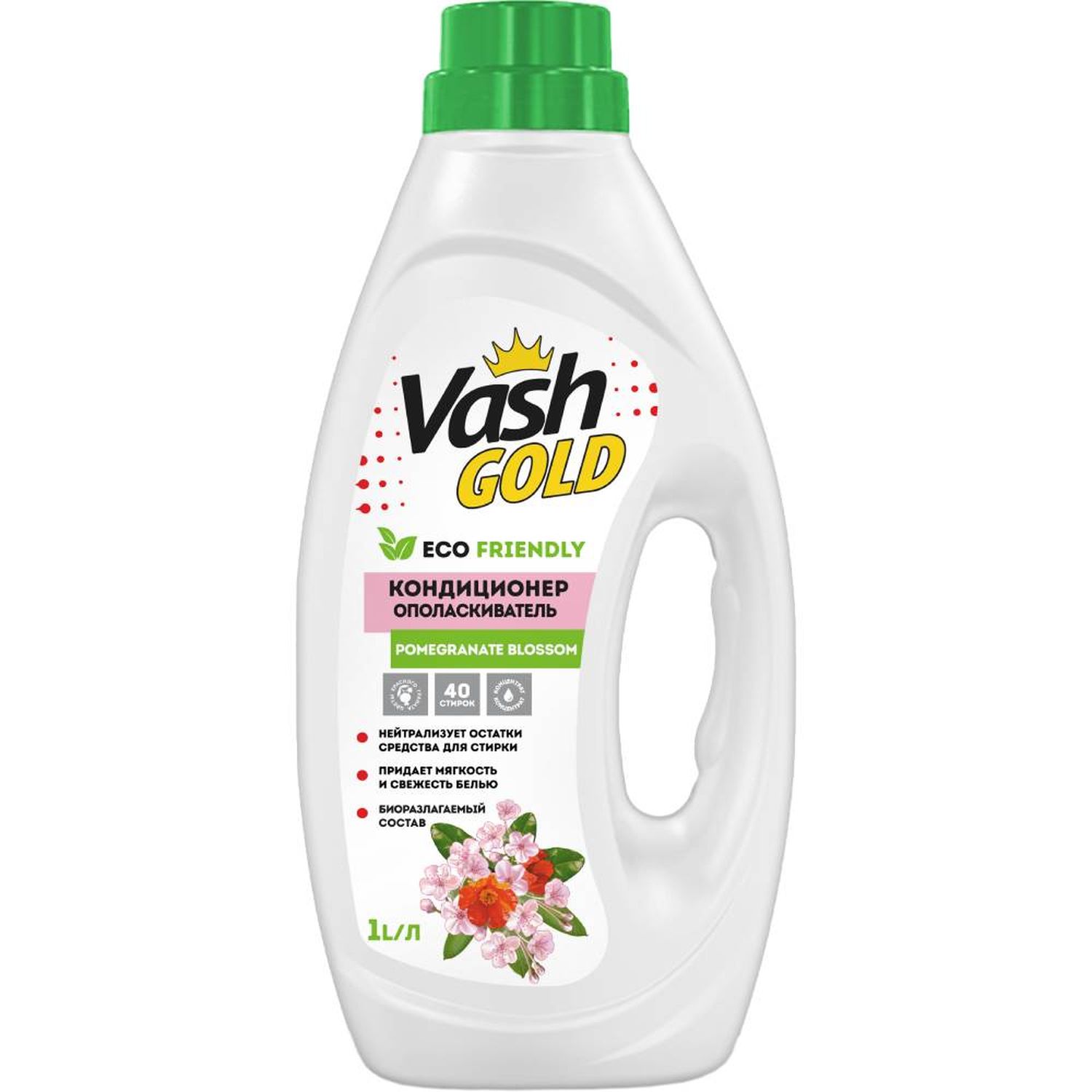 Изображение товара Кондиционер-ополаскиватель Vash Gold Pomegranate Blossom, 1 л