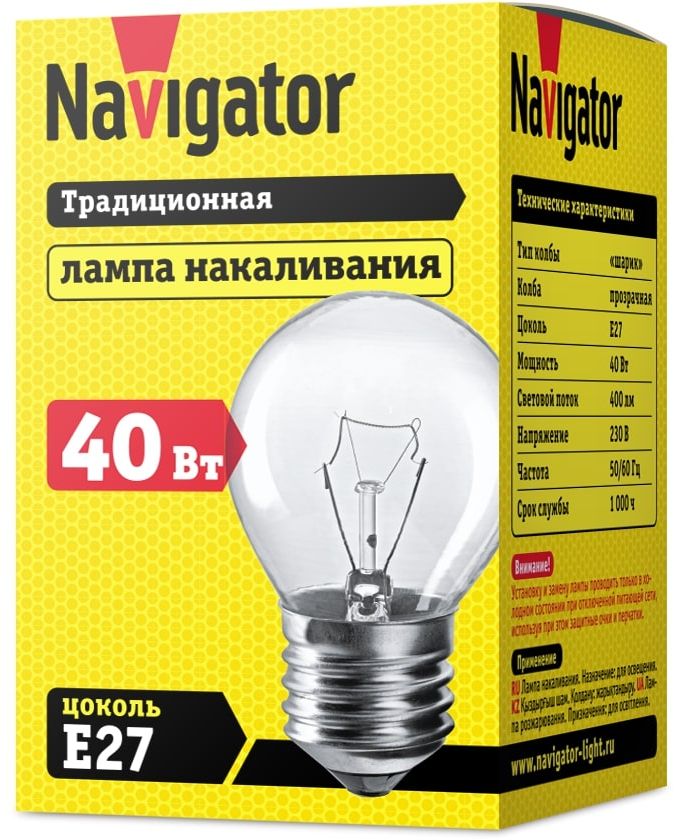 Изображение товара Лампа накаливания шар 40 Вт Navigator 3000 К E27 (94310)