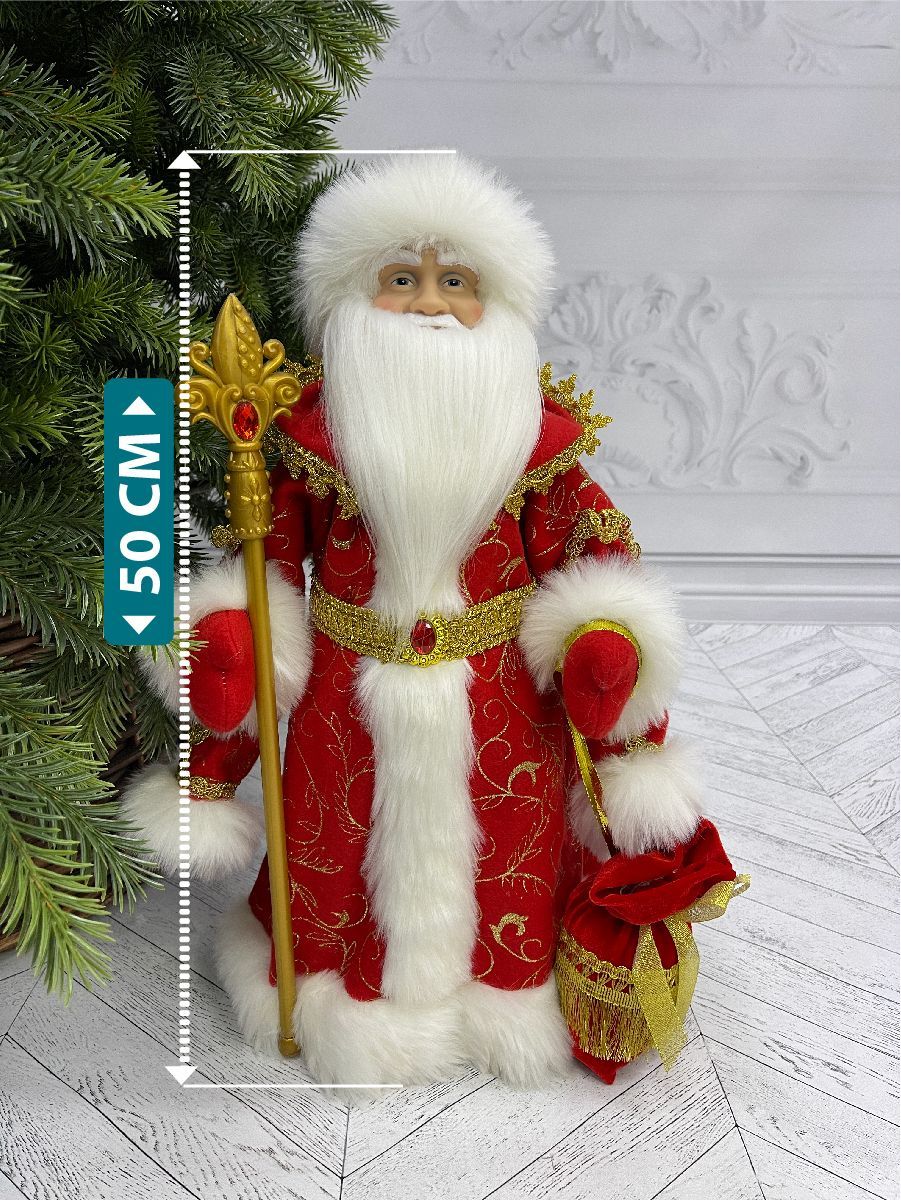 Изображение товара Фигурка Triumph Nord Дед Мороз в красной шубе и белой шапке 50 см
