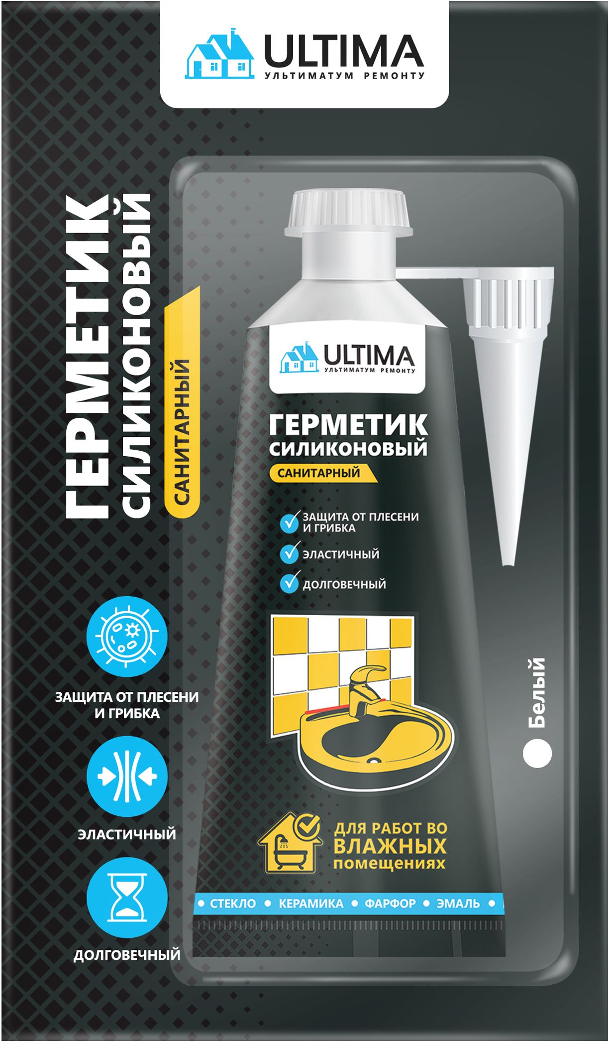 Изображение товара Герметик универсальный Ultima White 80 мл